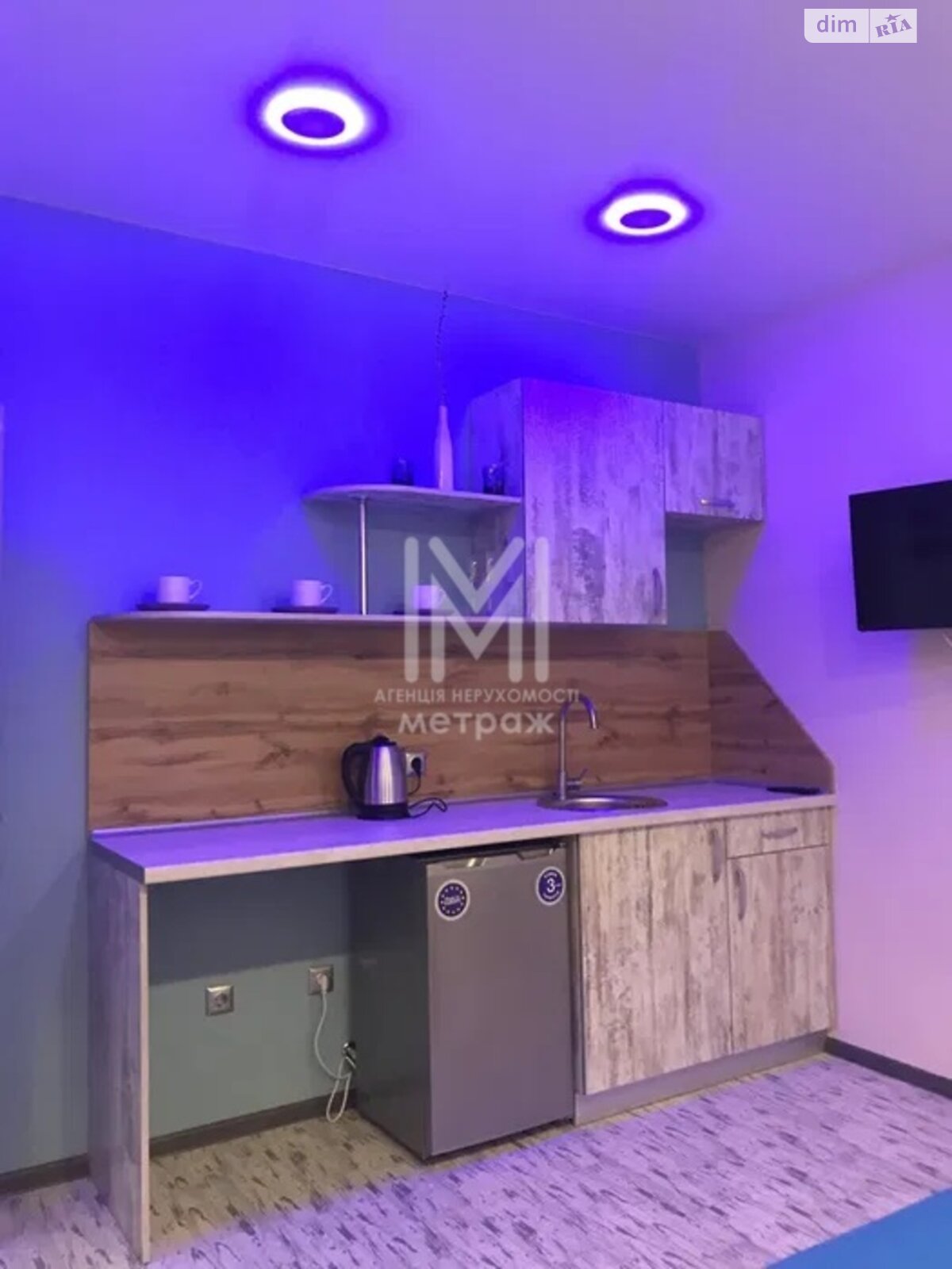 Продаж однокімнатної квартири в Харкові, на пров. Різниківський 4, район Холодногірський фото 1 Продаж однокімнатної квартири в Харкові, на пров. Різниківський 4, район Холодногірський фото 1