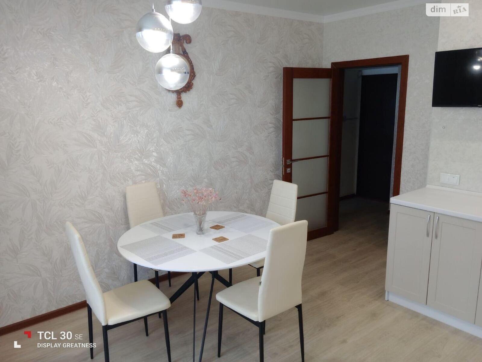 Продаж двокімнатної квартири в Харкові, на вул. Рогатинська Левада 14, район Холодногірський фото 2 Продаж двокімнатної квартири в Харкові, на вул. Рогатинська Левада 14, район Холодногірський фото 2