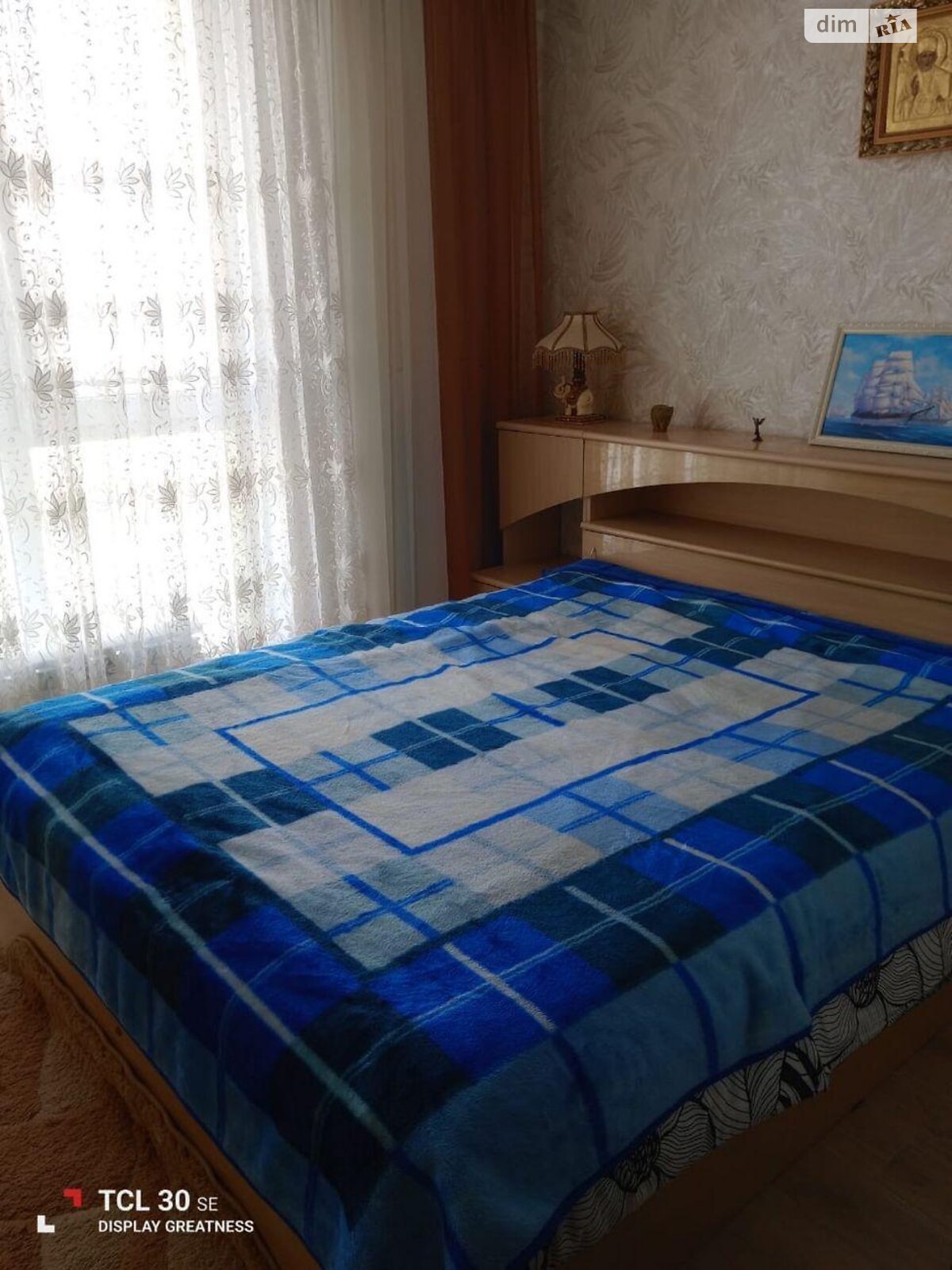 Продаж двокімнатної квартири в Харкові, на вул. Рогатинська Левада 14, район Холодногірський фото 2 Продаж двокімнатної квартири в Харкові, на вул. Рогатинська Левада 14, район Холодногірський фото 2