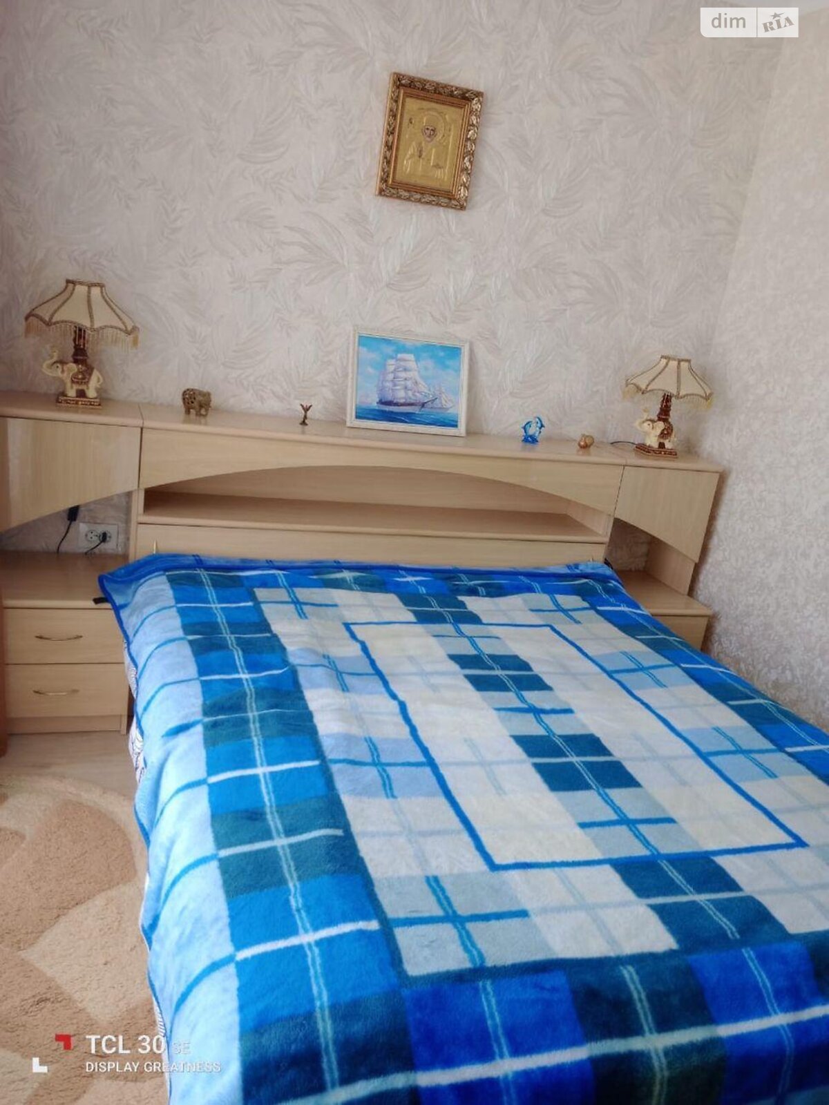 Продаж двокімнатної квартири в Харкові, на вул. Рогатинська Левада 14, район Холодногірський фото 2 Продаж двокімнатної квартири в Харкові, на вул. Рогатинська Левада 14, район Холодногірський фото 2