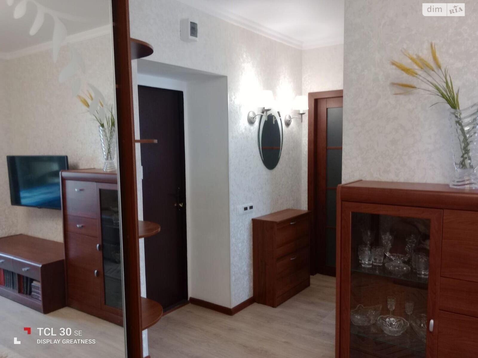 Продаж двокімнатної квартири в Харкові, на вул. Рогатинська Левада 14, район Холодногірський фото 2 Продаж двокімнатної квартири в Харкові, на вул. Рогатинська Левада 14, район Холодногірський фото 2
