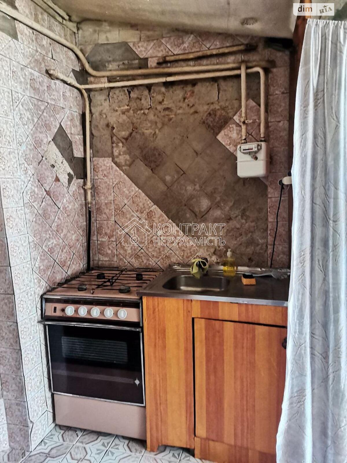 Продаж однокімнатної квартири в Харкові, на пров. Рогатинський, район Холодногірський фото 1 Продаж однокімнатної квартири в Харкові, на пров. Рогатинський, район Холодногірський фото 1