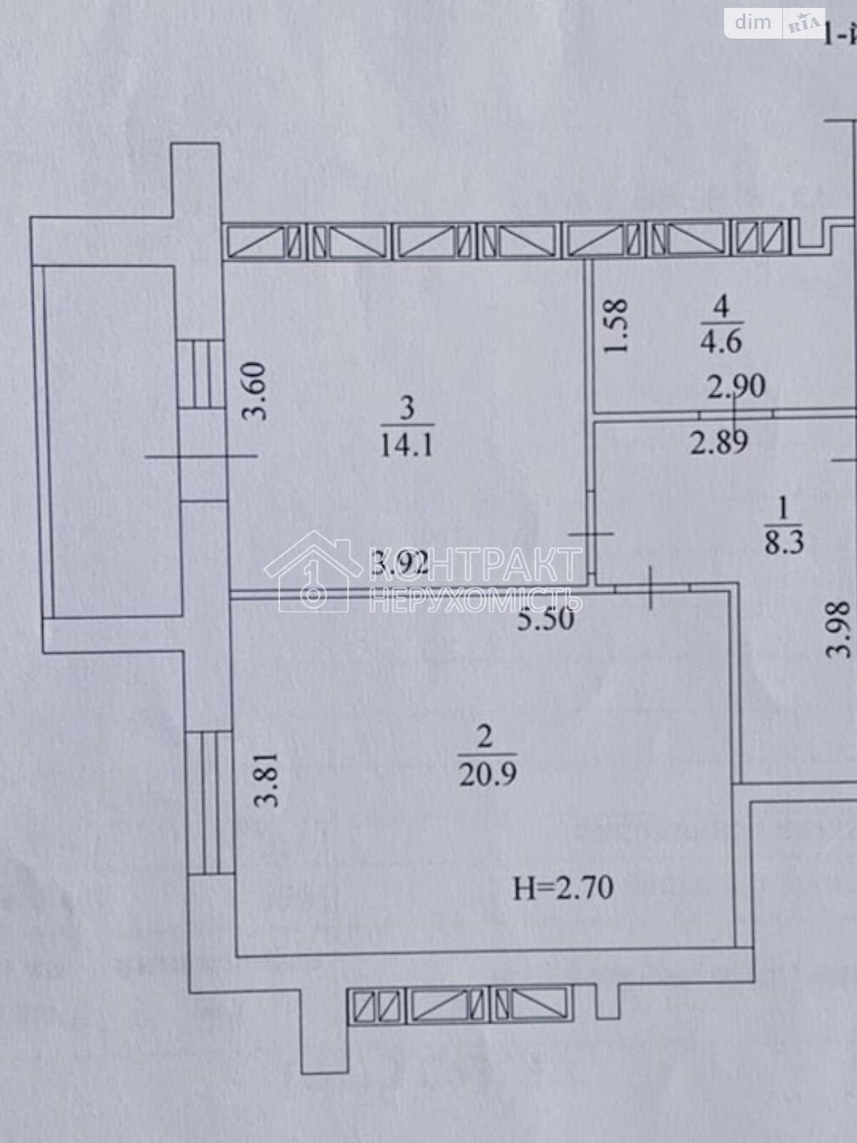 Продаж однокімнатної квартири в Харкові, на вул. Рогатинська Левада, район Шевченківський фото 1