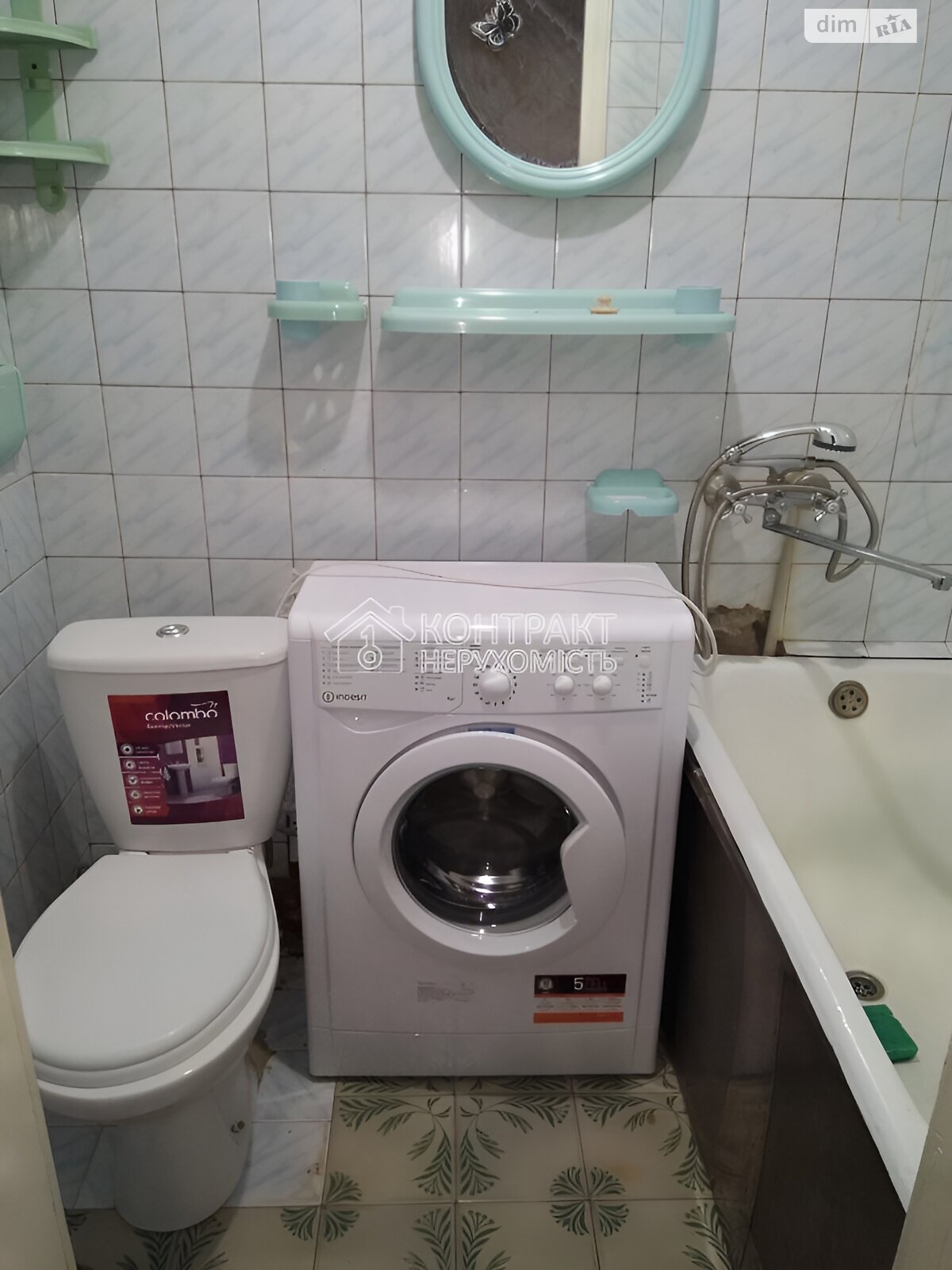 Продаж однокімнатної квартири в Харкові, на вул. Старопрудна, район Холодногірський фото 1 Продаж однокімнатної квартири в Харкові, на вул. Старопрудна, район Холодногірський фото 1