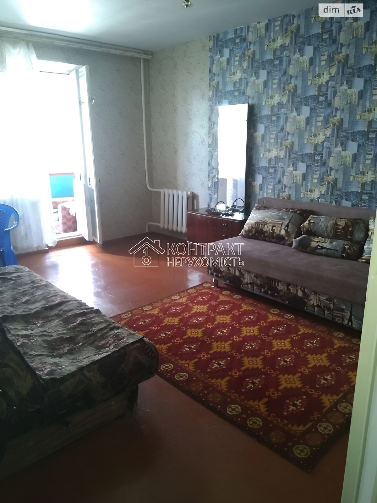Продаж однокімнатної квартири в Харкові, на вул. Старопрудна, район Холодногірський фото 1 Продаж однокімнатної квартири в Харкові, на вул. Старопрудна, район Холодногірський фото 1