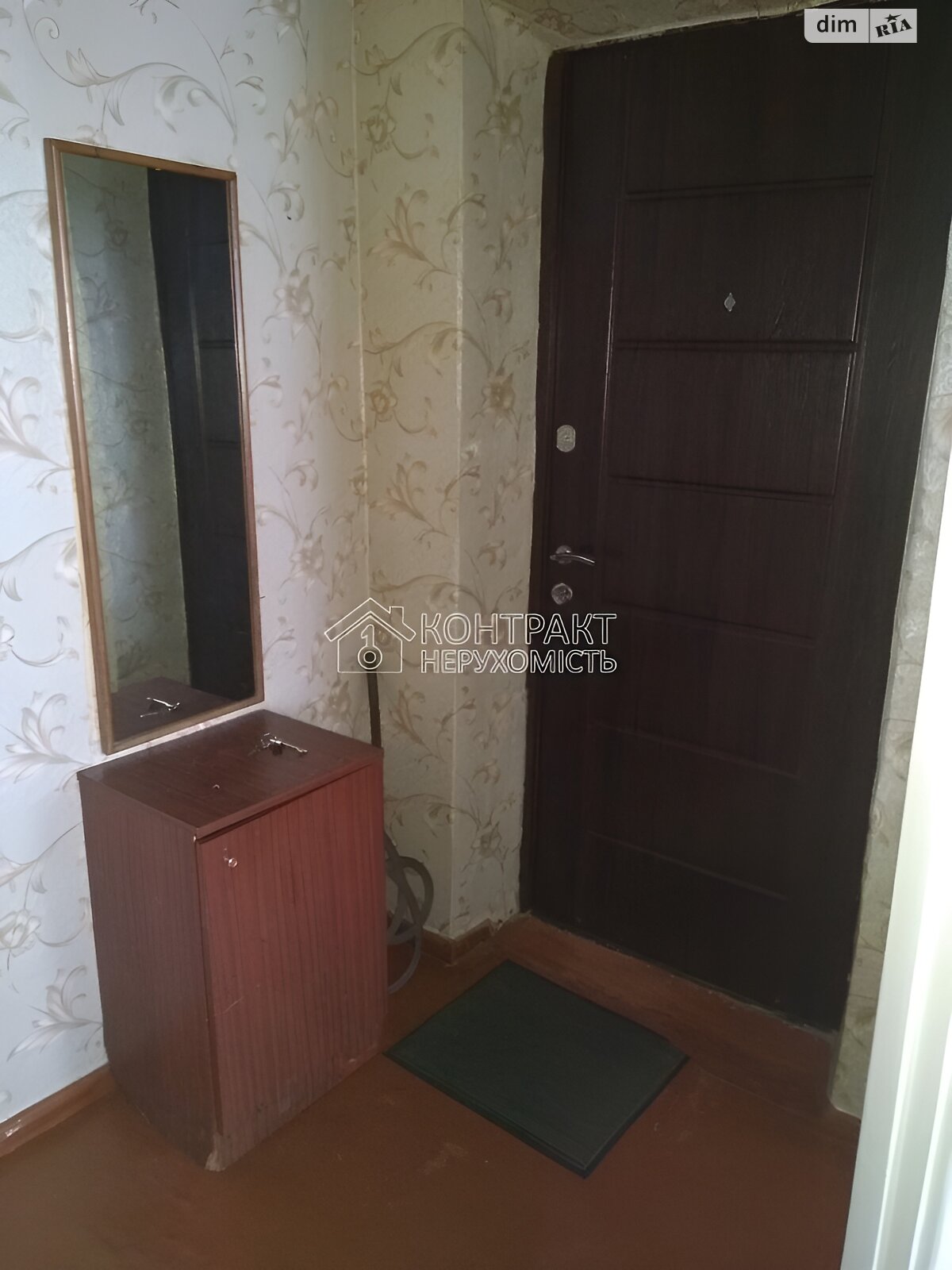 Продаж однокімнатної квартири в Харкові, на вул. Старопрудна, район Холодногірський фото 1 Продаж однокімнатної квартири в Харкові, на вул. Старопрудна, район Холодногірський фото 1