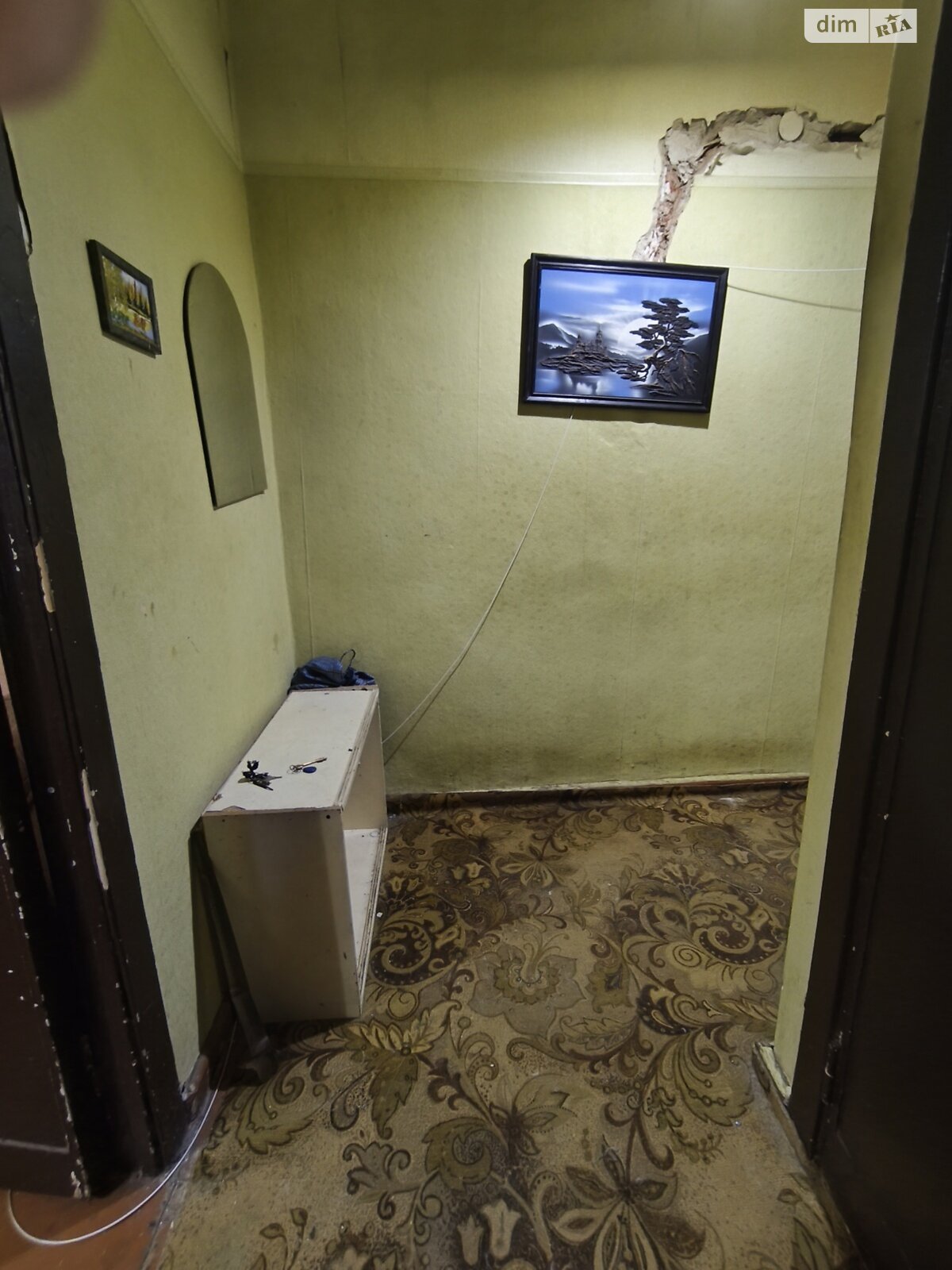 Продажа трехкомнатной квартиры в Харькове, на пер. Верховский, район Холодногорский фото 1