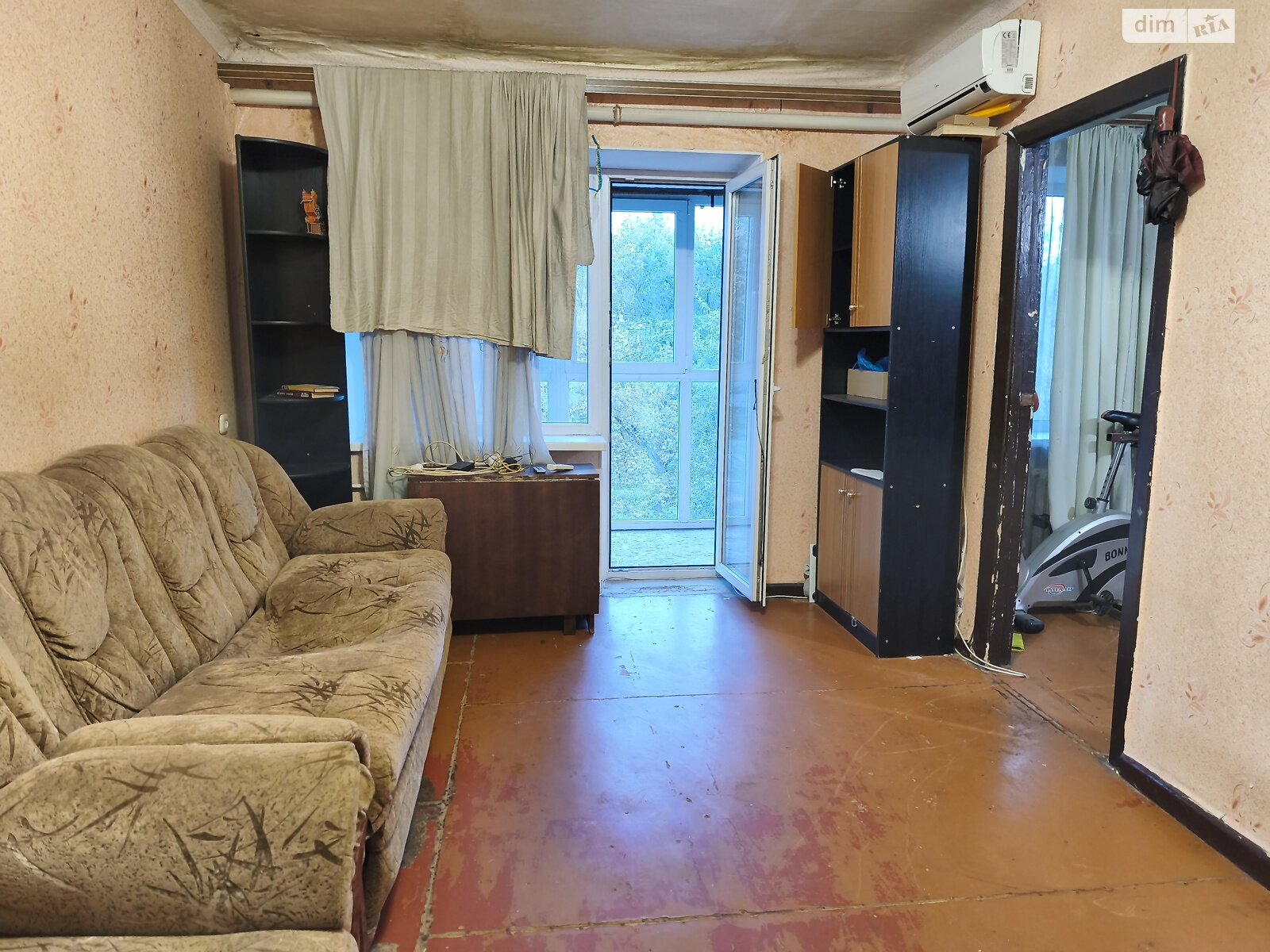 Продажа трехкомнатной квартиры в Харькове, на пер. Верховский, район Холодногорский фото 1