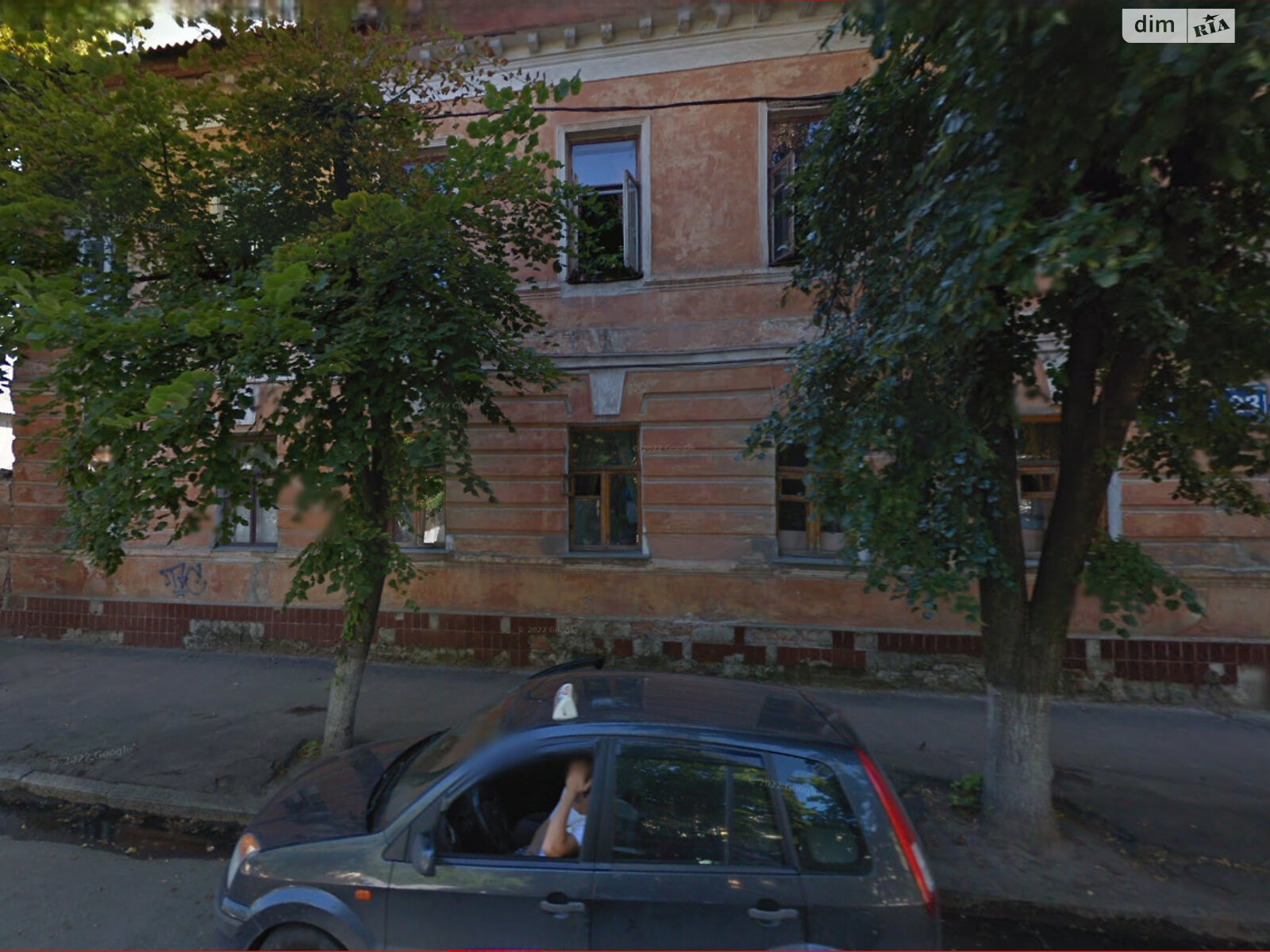 Продажа однокомнатной квартиры в Харькове, на ул. Ярославская 23, район Холодногорский фото 1
