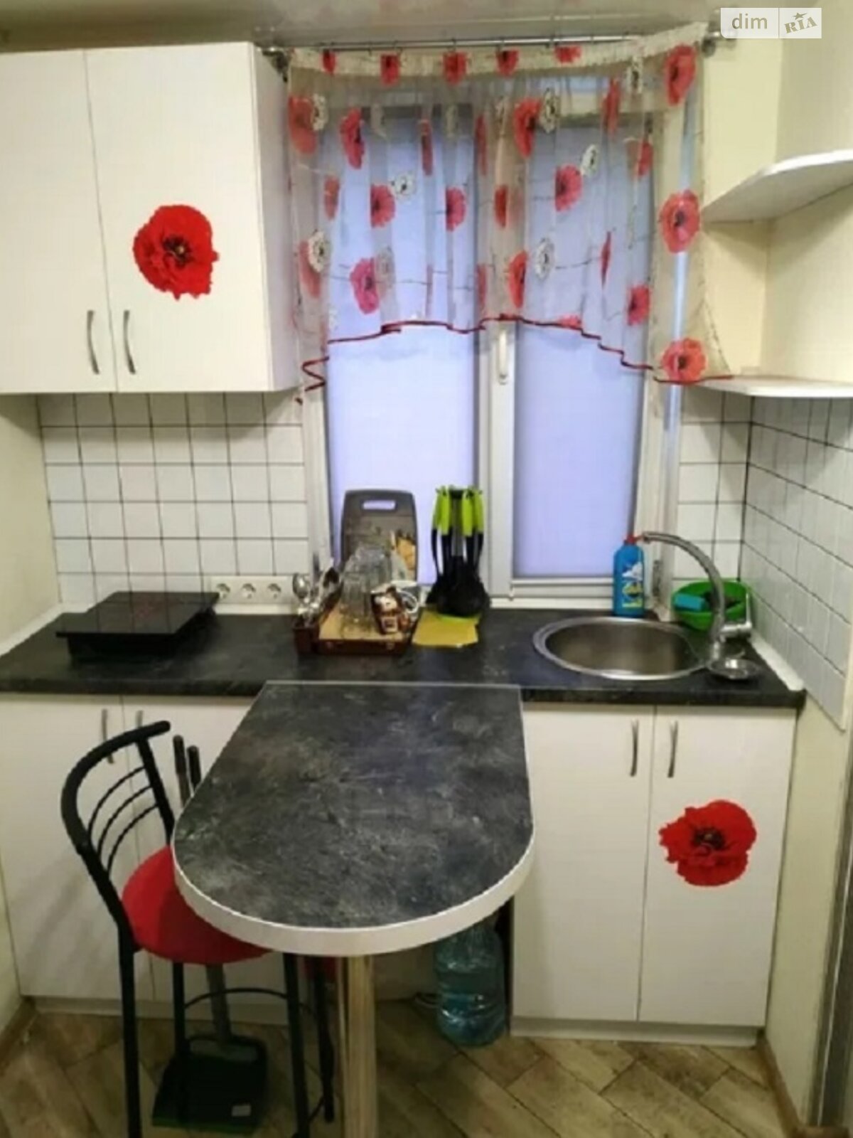 Продажа однокомнатной квартиры в Харькове, на ул. Ярославская 2/1, район Холодногорский фото 1 Продажа однокомнатной квартиры в Харькове, на ул. Ярославская 2/1, район Холодногорский фото 1