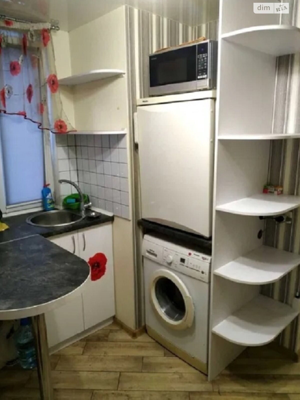 Продажа однокомнатной квартиры в Харькове, на ул. Ярославская 2/1, район Холодногорский фото 1 Продажа однокомнатной квартиры в Харькове, на ул. Ярославская 2/1, район Холодногорский фото 1