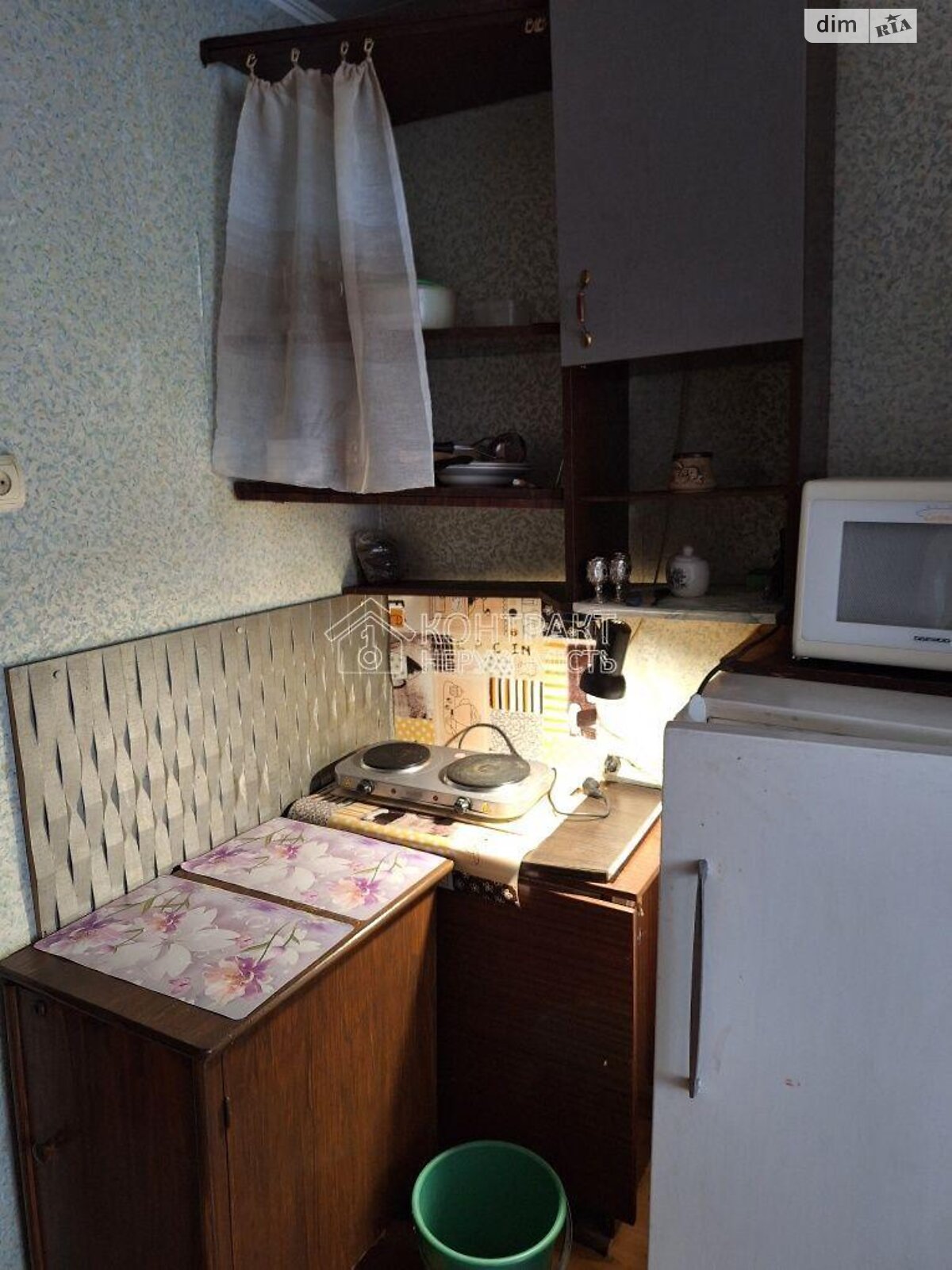 Продажа однокомнатной квартиры в Харькове, на ул. Залютинская, район Холодногорский фото 1 Продажа однокомнатной квартиры в Харькове, на ул. Залютинская, район Холодногорский фото 1