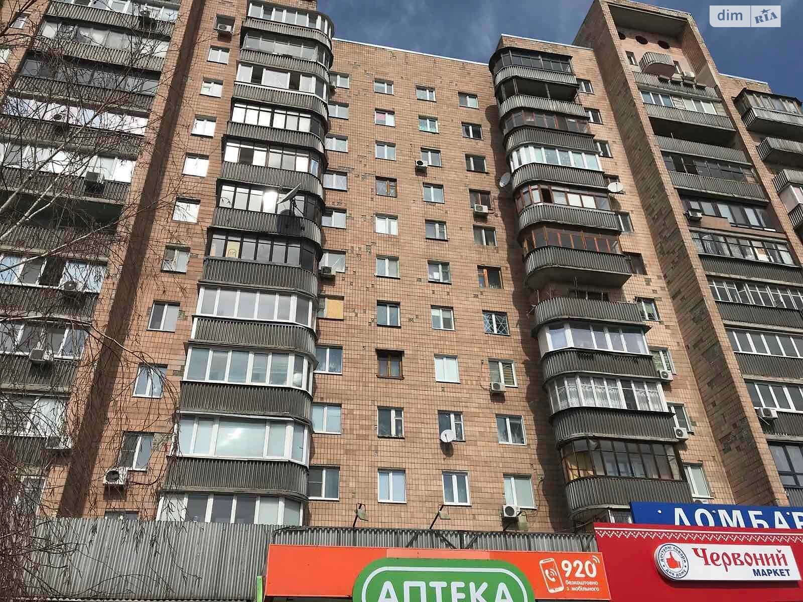 Продаж двокімнатної квартири в Харкові, на вул. Полтавський Шлях 148/2, район Холодногірський фото 1