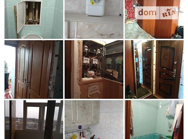 Продажа квартиры, 1 ком., Харьков, c. Хроли, ст.м. Тракторный завод, Садовая , дом 1 Продажа квартиры, 1 ком., Харьков, c. Хроли, ст.м. Тракторный завод, Садовая , дом 1