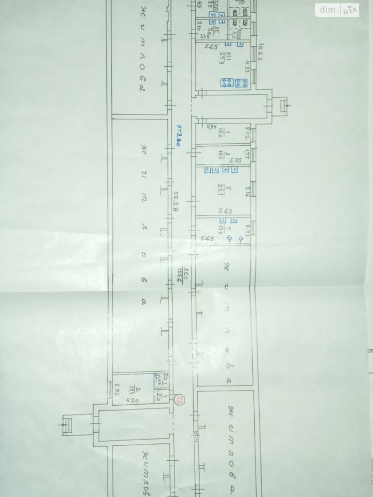 Продажа однокомнатной квартиры в Харькове, на ул. Академика Проскуры 7/59, район ХТЗ фото 1