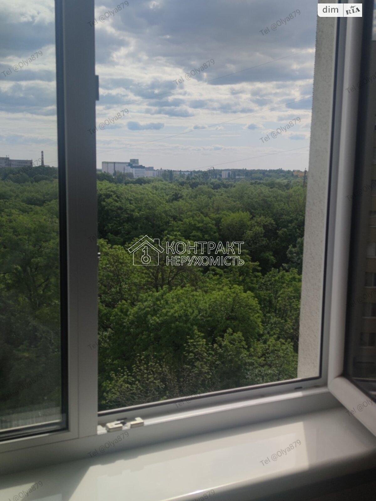 Продажа двухкомнатной квартиры в Харькове, на ул. Александра Зубарева, район ХТЗ фото 1 Продажа двухкомнатной квартиры в Харькове, на ул. Александра Зубарева, район ХТЗ фото 1