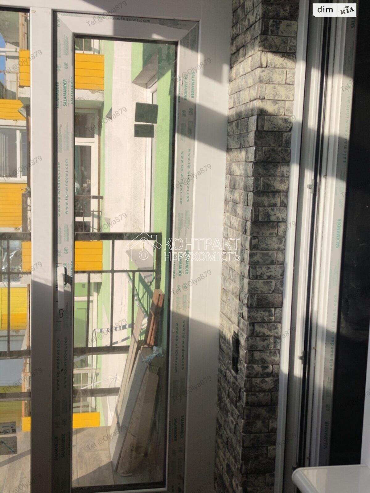 Продажа двухкомнатной квартиры в Харькове, на ул. Александра Зубарева, район ХТЗ фото 1 Продажа двухкомнатной квартиры в Харькове, на ул. Александра Зубарева, район ХТЗ фото 1
