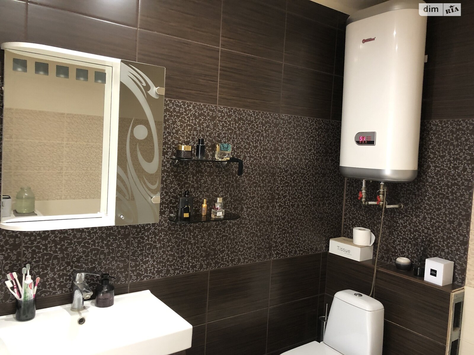 Продажа трехкомнатной квартиры в Харькове, на просп. Александровский 122А, район ХТЗ фото 1 Продажа трехкомнатной квартиры в Харькове, на просп. Александровский 122А, район ХТЗ фото 1