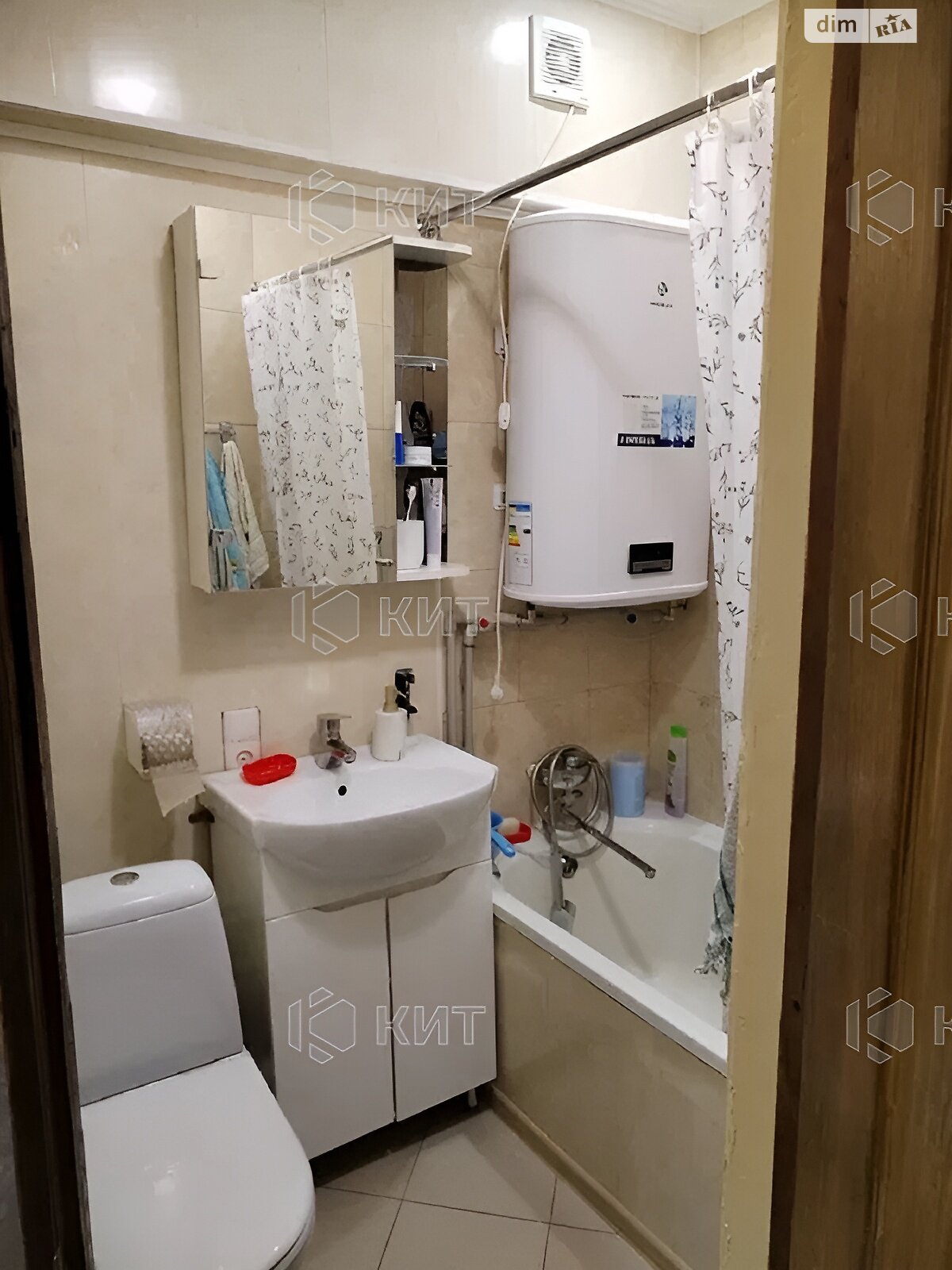 Продажа двухкомнатной квартиры в Харькове, на ул. Александровский 154, район ХТЗ фото 1 Продажа двухкомнатной квартиры в Харькове, на ул. Александровский 154, район ХТЗ фото 1