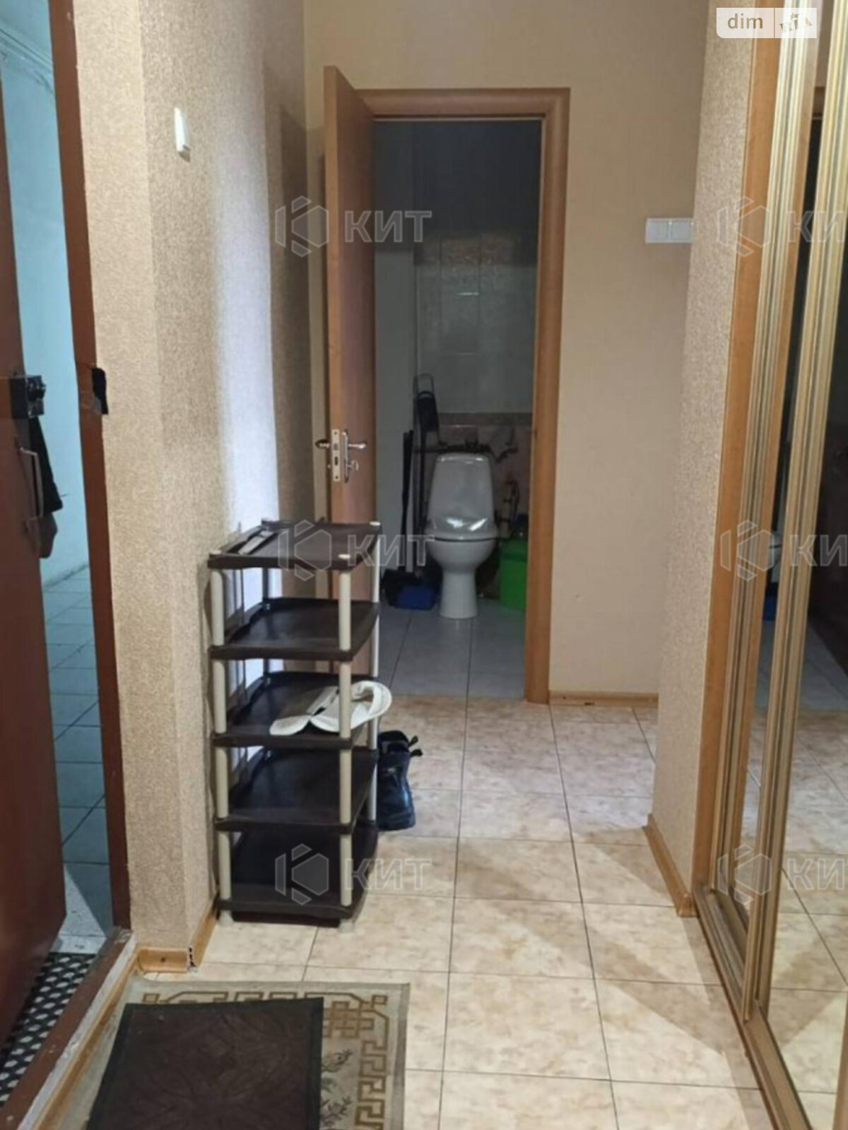 Продажа двухкомнатной квартиры в Харькове, на ул. Александровский 122А, район ХТЗ фото 1 Продажа двухкомнатной квартиры в Харькове, на ул. Александровский 122А, район ХТЗ фото 1