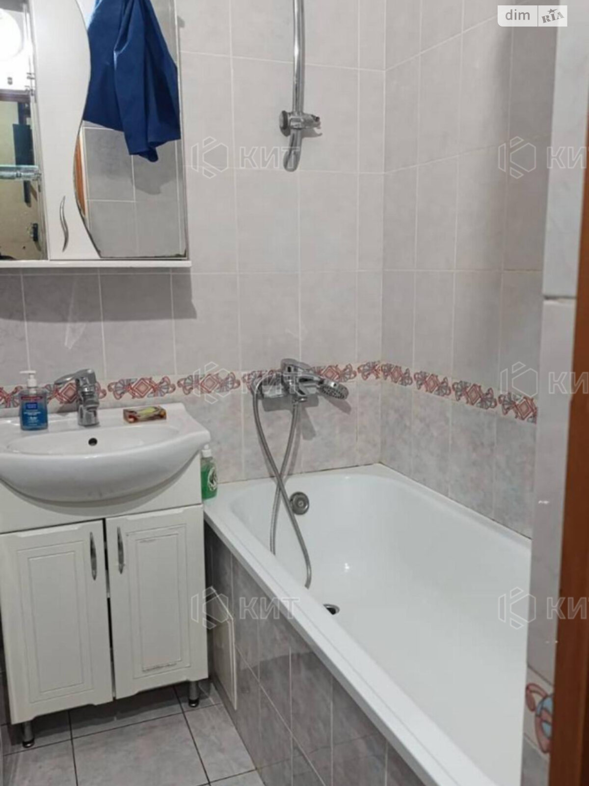 Продажа двухкомнатной квартиры в Харькове, на ул. Александровский 122А, район ХТЗ фото 1 Продажа двухкомнатной квартиры в Харькове, на ул. Александровский 122А, район ХТЗ фото 1