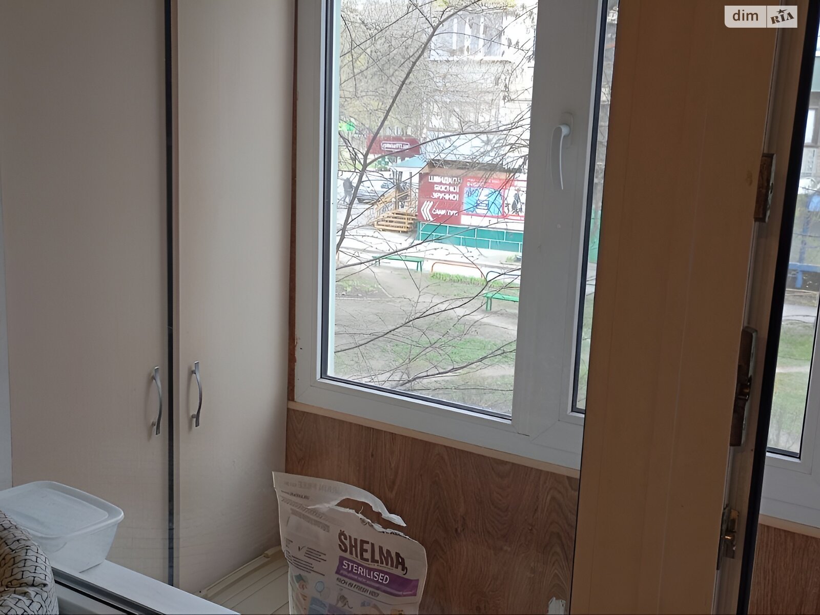 Продаж двокімнатної квартири в Харкові, на просп. Архітектора Альошина 21/138, район ХТЗ фото 1 Продаж двокімнатної квартири в Харкові, на просп. Архітектора Альошина 21/138, район ХТЗ фото 1
