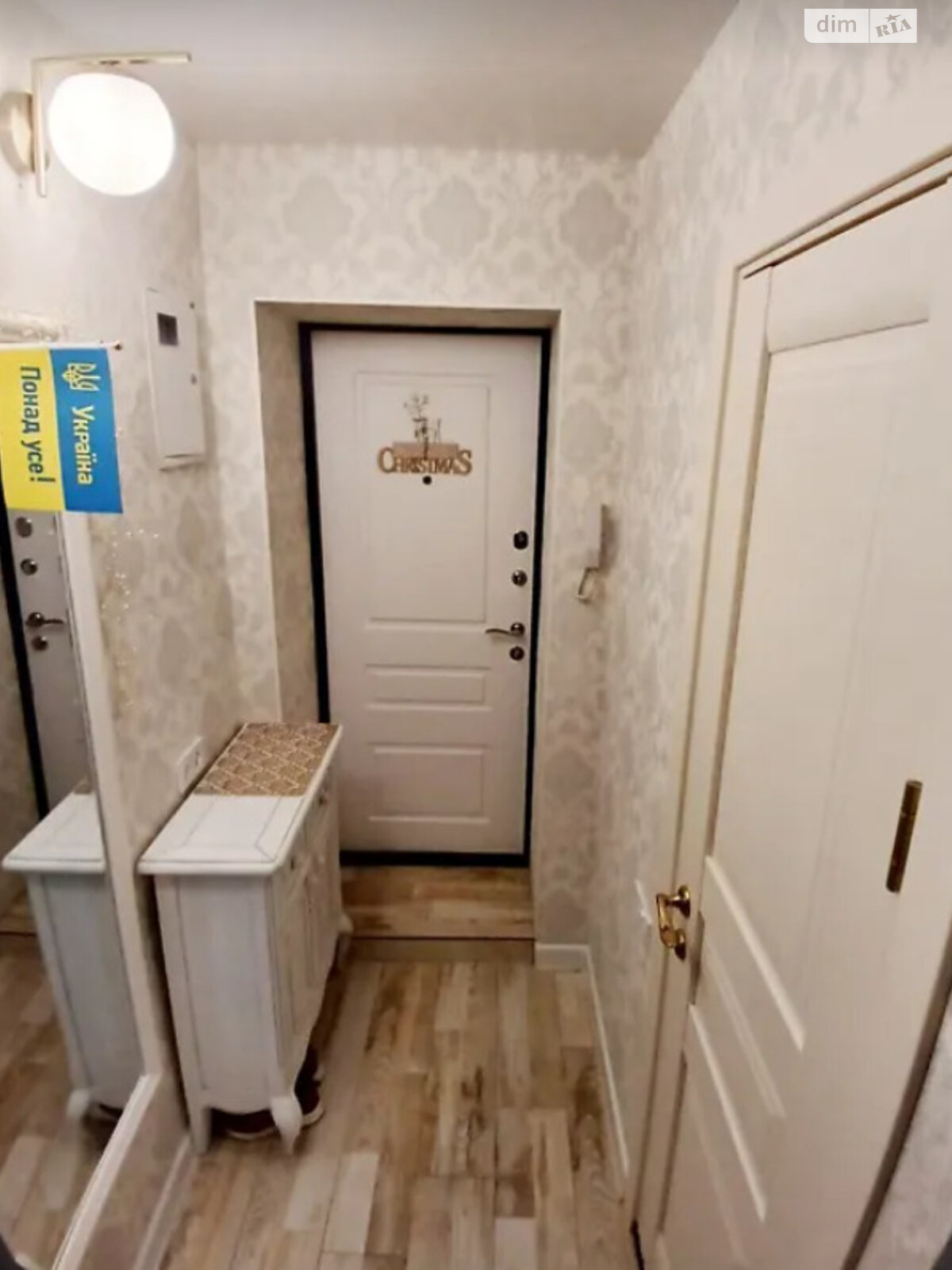 Продажа двухкомнатной квартиры в Харькове, на просп. Архитектора Алешина 23, район ХТЗ фото 1 Продажа двухкомнатной квартиры в Харькове, на просп. Архитектора Алешина 23, район ХТЗ фото 1