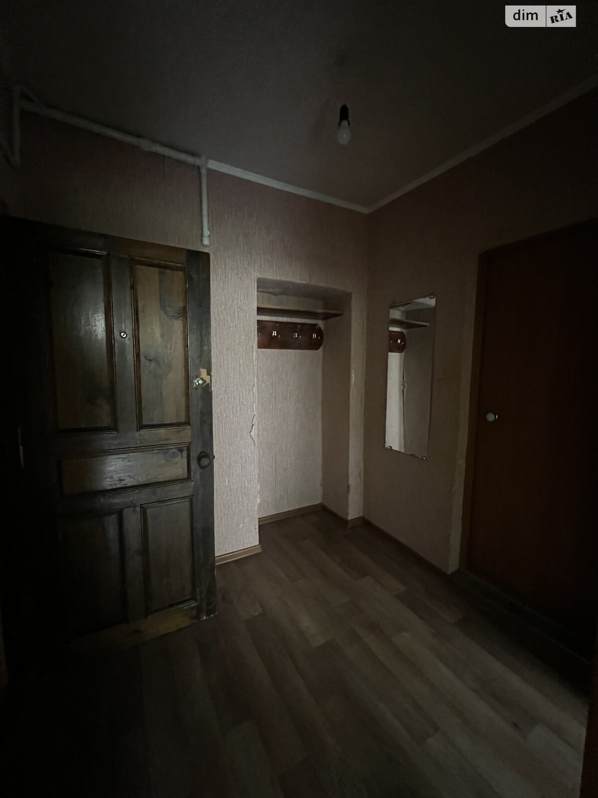 Продажа однокомнатной квартиры в Харькове, на ул. Библика 29, район ХТЗ фото 1