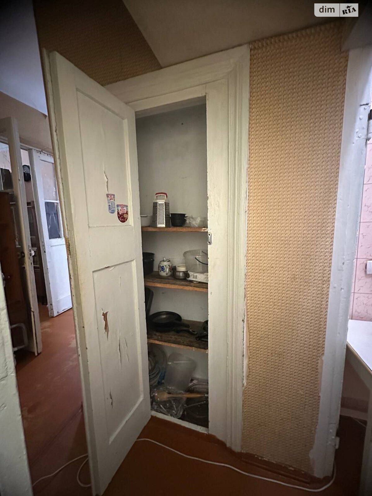 Продажа двухкомнатной квартиры в Харькове, на ул. Библика 40/10, район ХТЗ фото 1 Продажа двухкомнатной квартиры в Харькове, на ул. Библика 40/10, район ХТЗ фото 1