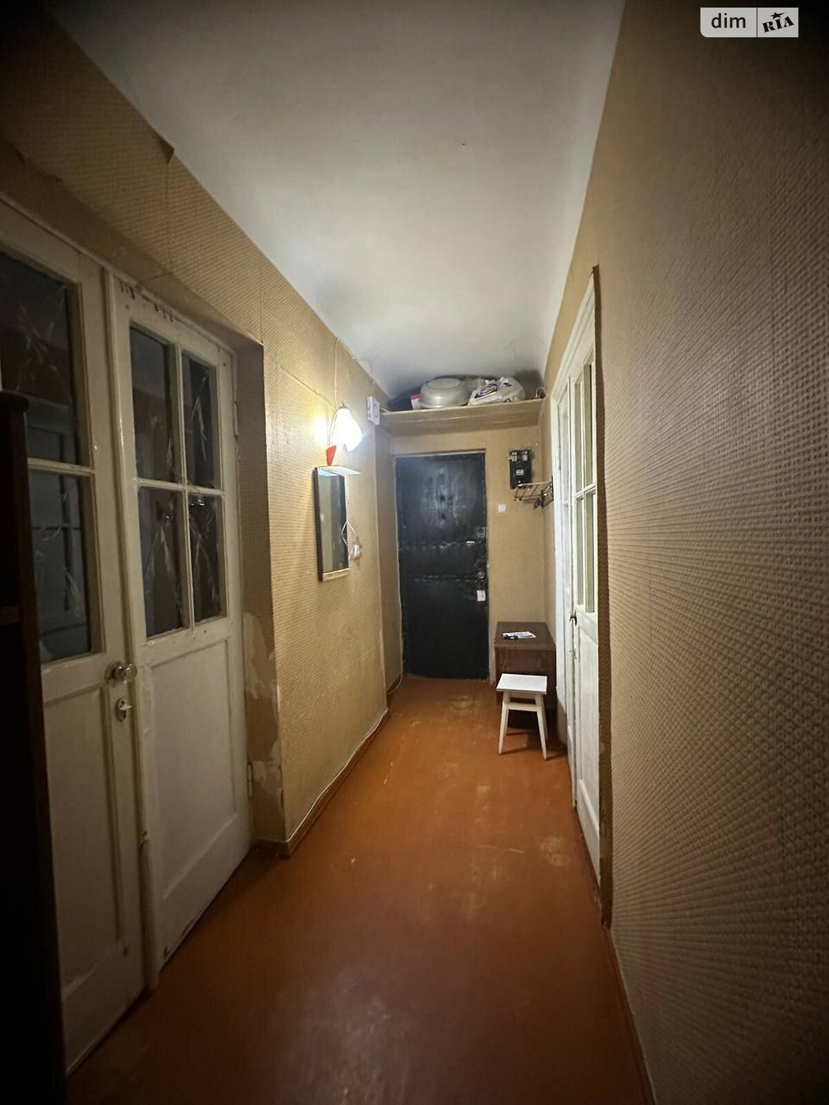 Продажа двухкомнатной квартиры в Харькове, на ул. Библика 40/10, район ХТЗ фото 1 Продажа двухкомнатной квартиры в Харькове, на ул. Библика 40/10, район ХТЗ фото 1