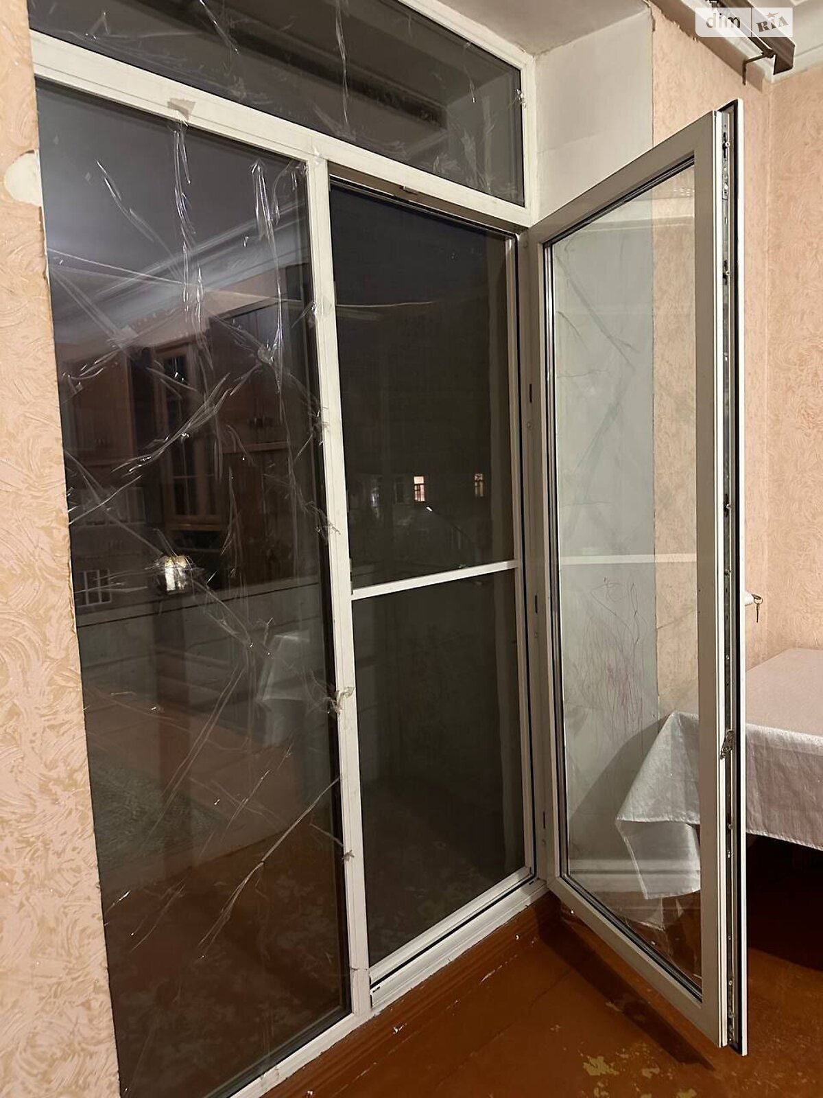 Продажа двухкомнатной квартиры в Харькове, на ул. Библика 40/10, район ХТЗ фото 1 Продажа двухкомнатной квартиры в Харькове, на ул. Библика 40/10, район ХТЗ фото 1
