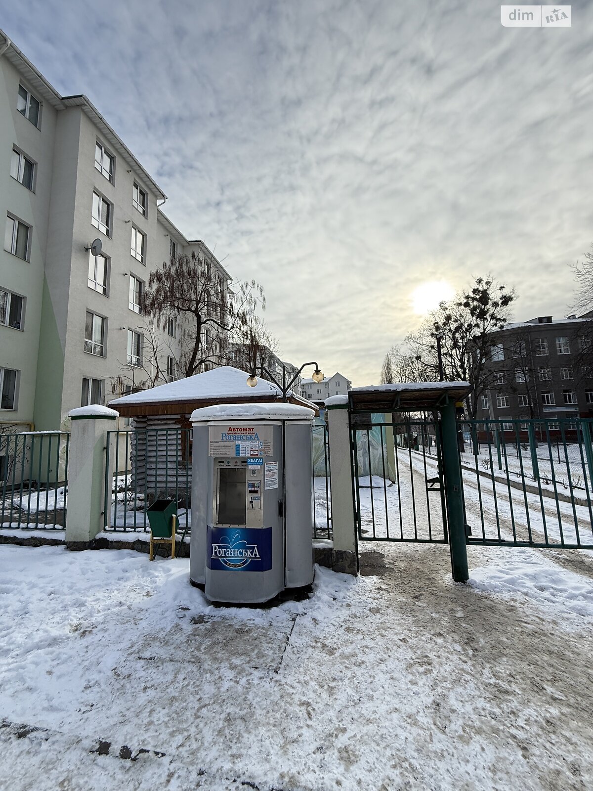 Продаж однокімнатної квартири в Харкові, на вул. Біблика 4, район ХТЗ фото 1 Продаж однокімнатної квартири в Харкові, на вул. Біблика 4, район ХТЗ фото 1