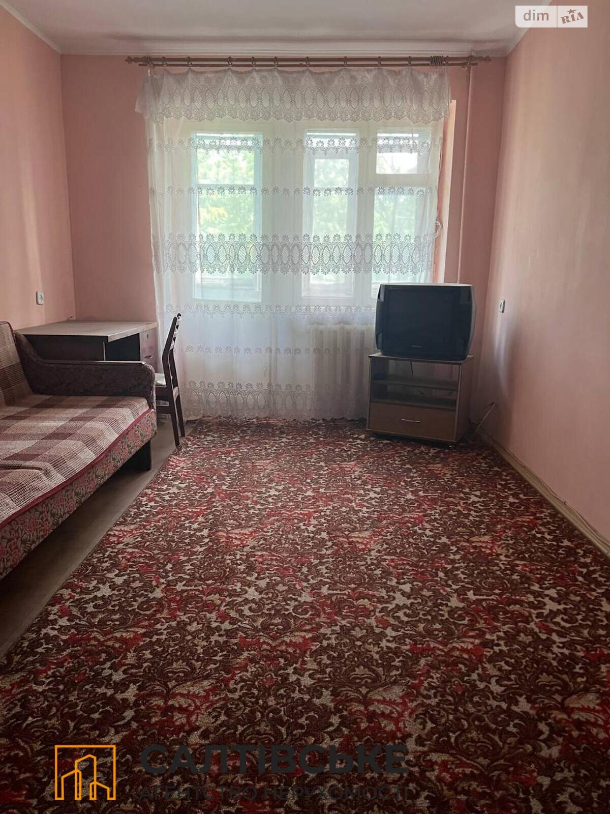 Продажа однокомнатной квартиры в Харькове, на ул. Библика 57, район ХТЗ фото 1 Продажа однокомнатной квартиры в Харькове, на ул. Библика 57, район ХТЗ фото 1