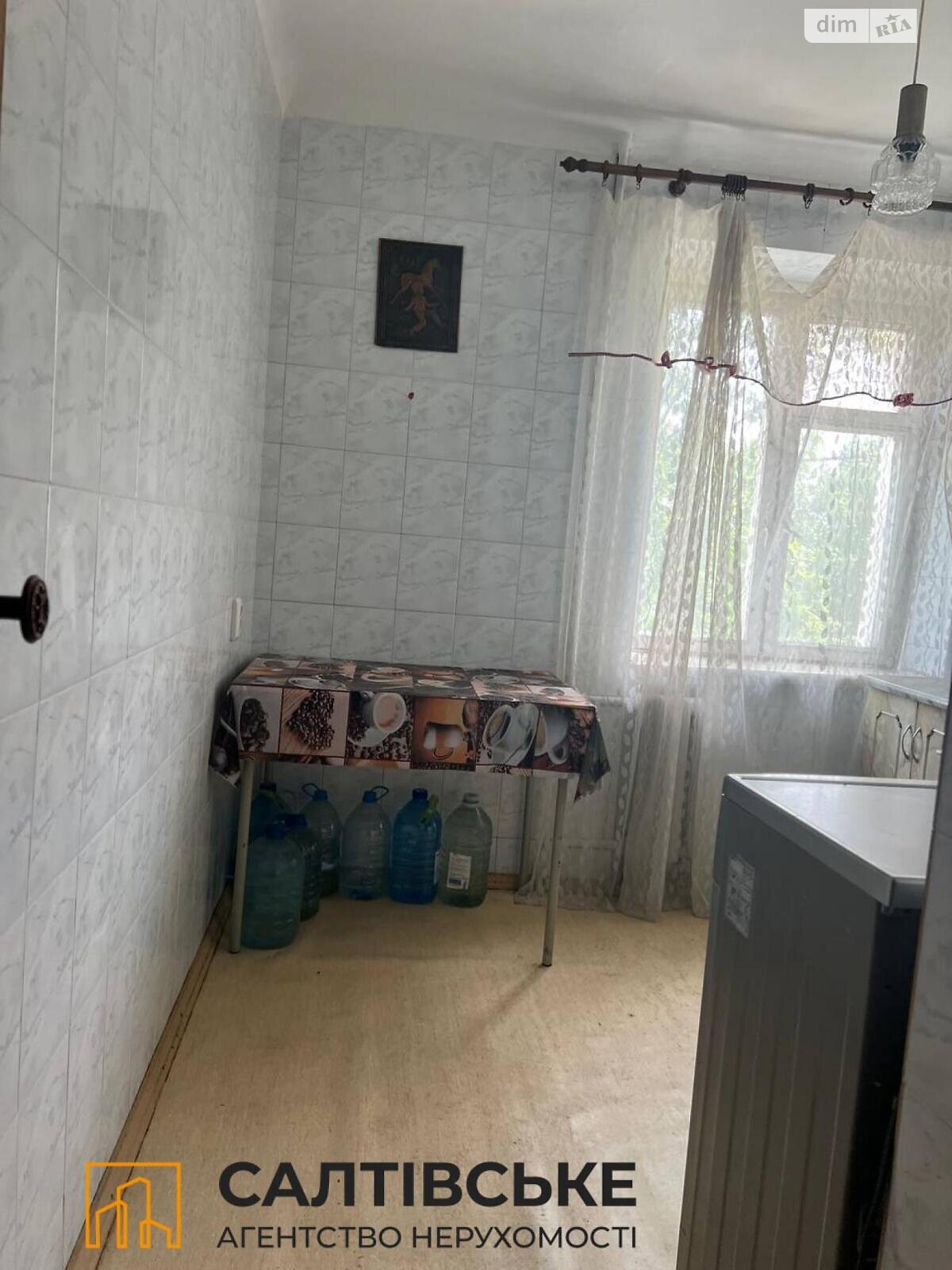 Продажа однокомнатной квартиры в Харькове, на ул. Библика 57, район ХТЗ фото 1 Продажа однокомнатной квартиры в Харькове, на ул. Библика 57, район ХТЗ фото 1