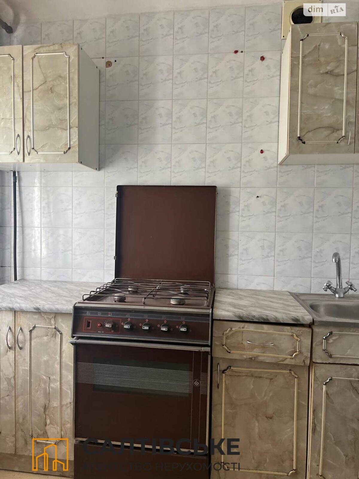 Продажа однокомнатной квартиры в Харькове, на ул. Библика 57, район ХТЗ фото 1 Продажа однокомнатной квартиры в Харькове, на ул. Библика 57, район ХТЗ фото 1