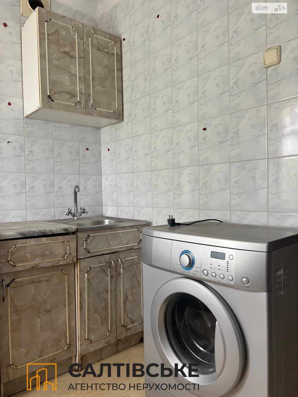 Продажа однокомнатной квартиры в Харькове, на ул. Библика 57, район ХТЗ фото 1 Продажа однокомнатной квартиры в Харькове, на ул. Библика 57, район ХТЗ фото 1