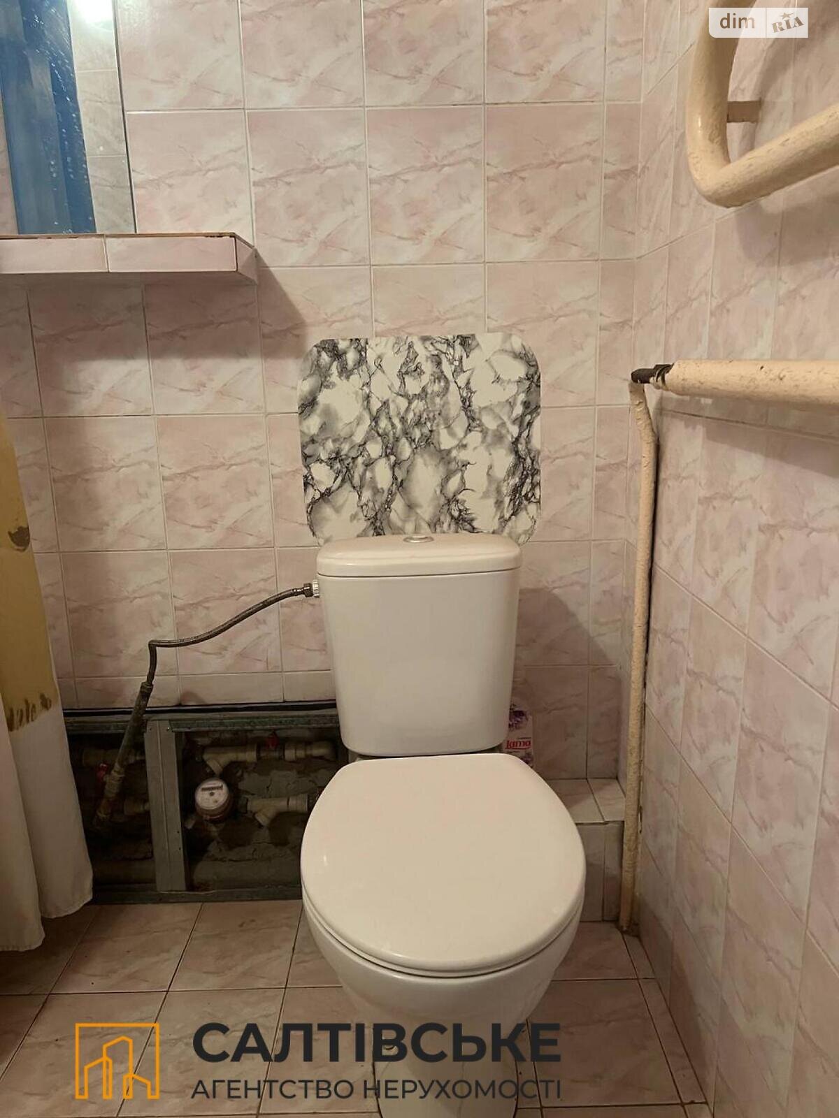 Продажа однокомнатной квартиры в Харькове, на ул. Библика 57, район ХТЗ фото 1 Продажа однокомнатной квартиры в Харькове, на ул. Библика 57, район ХТЗ фото 1