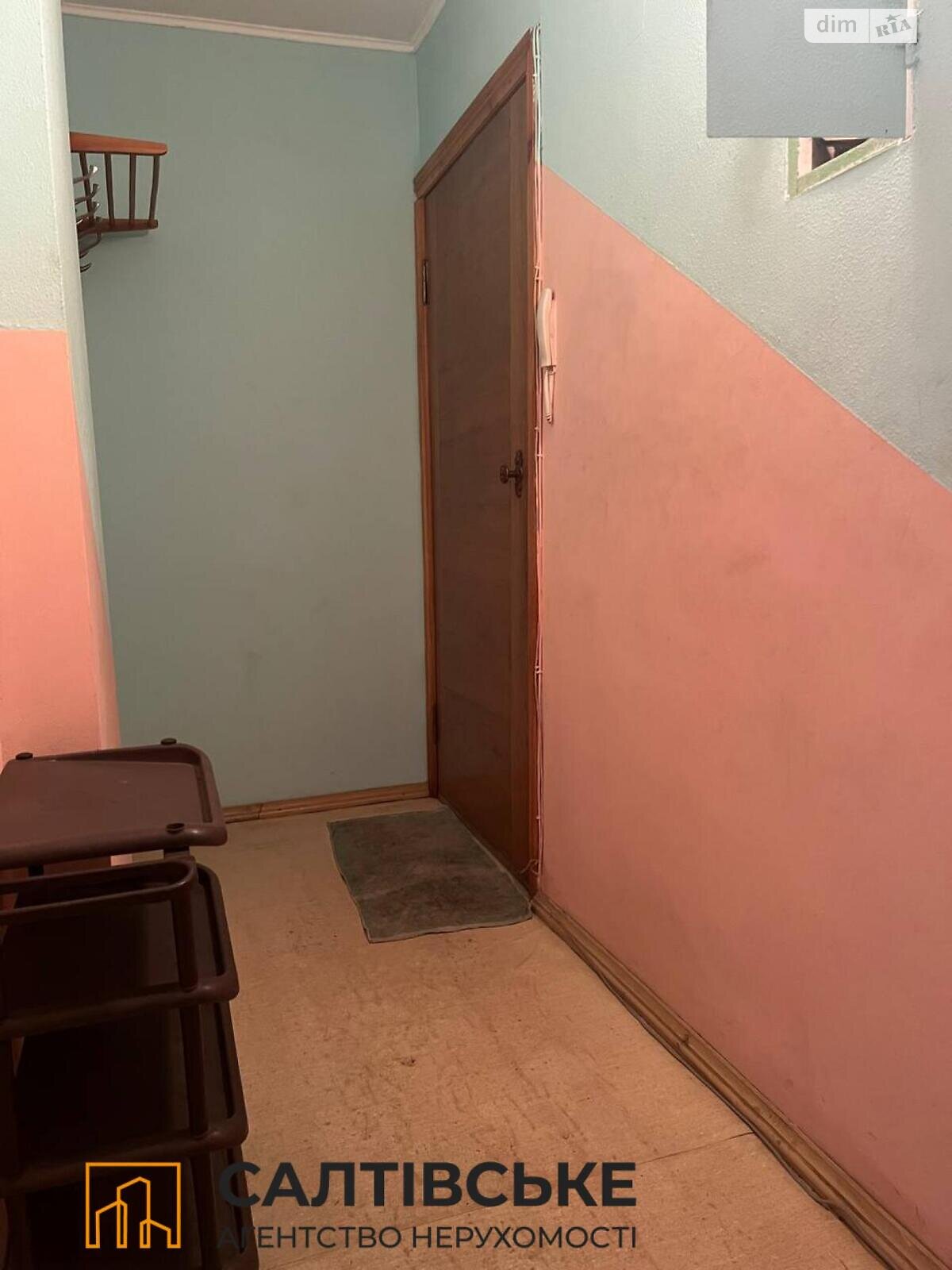 Продажа однокомнатной квартиры в Харькове, на ул. Библика 57, район ХТЗ фото 1 Продажа однокомнатной квартиры в Харькове, на ул. Библика 57, район ХТЗ фото 1