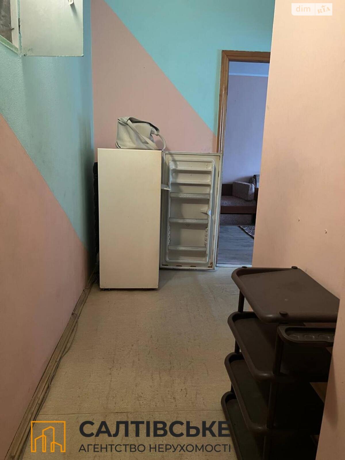 Продажа однокомнатной квартиры в Харькове, на ул. Библика 57, район ХТЗ фото 1 Продажа однокомнатной квартиры в Харькове, на ул. Библика 57, район ХТЗ фото 1
