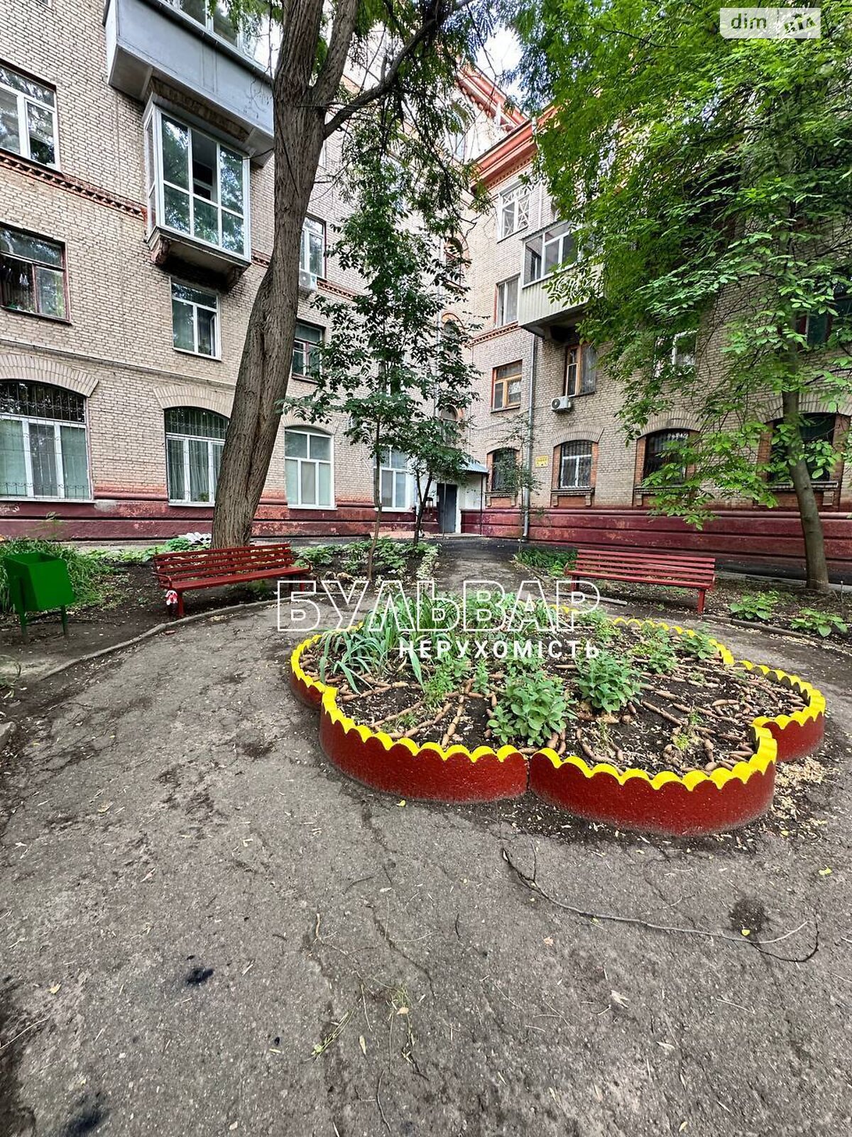 Продаж трикімнатної квартири в Харкові, на вул. Біблика 19, район ХТЗ фото 1 Продаж трикімнатної квартири в Харкові, на вул. Біблика 19, район ХТЗ фото 1