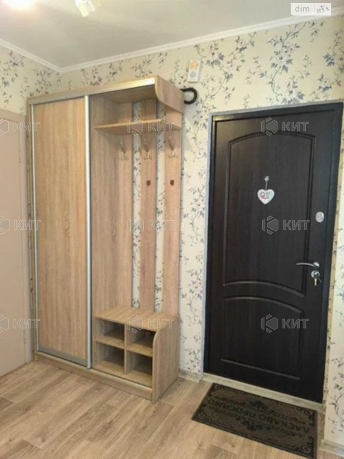 Продажа двухкомнатной квартиры в Харькове, на ул. Бригады Хартия 47А, район ХТЗ фото 1 Продажа двухкомнатной квартиры в Харькове, на ул. Бригады Хартия 47А, район ХТЗ фото 1