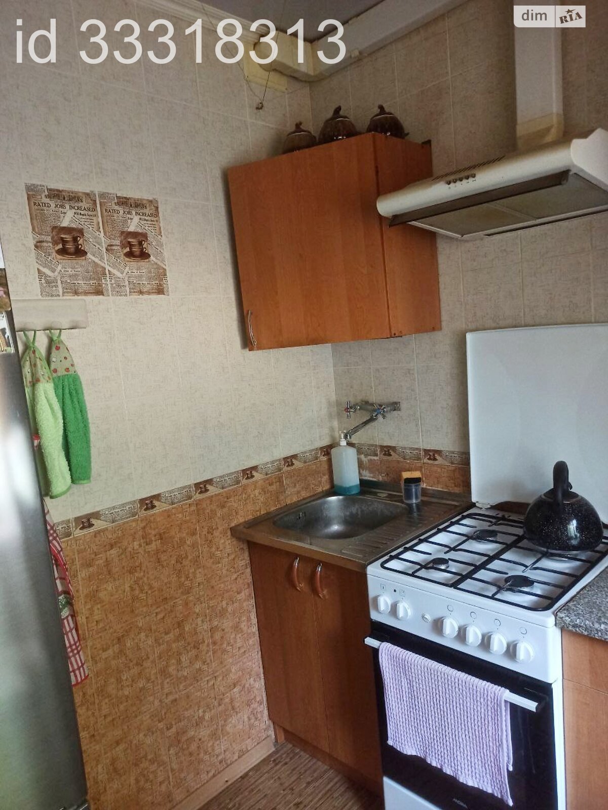Продажа однокомнатной квартиры в Харькове, на ул. Душкина, район ХТЗ фото 1 Продажа однокомнатной квартиры в Харькове, на ул. Душкина, район ХТЗ фото 1
