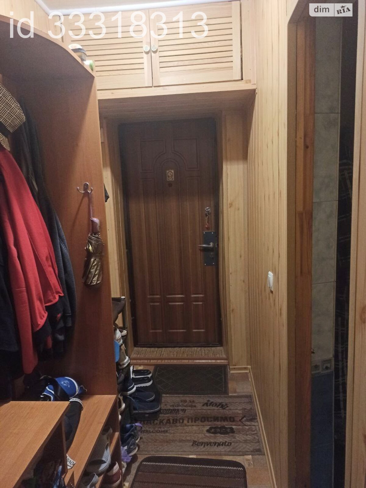 Продажа однокомнатной квартиры в Харькове, на ул. Душкина, район ХТЗ фото 1 Продажа однокомнатной квартиры в Харькове, на ул. Душкина, район ХТЗ фото 1