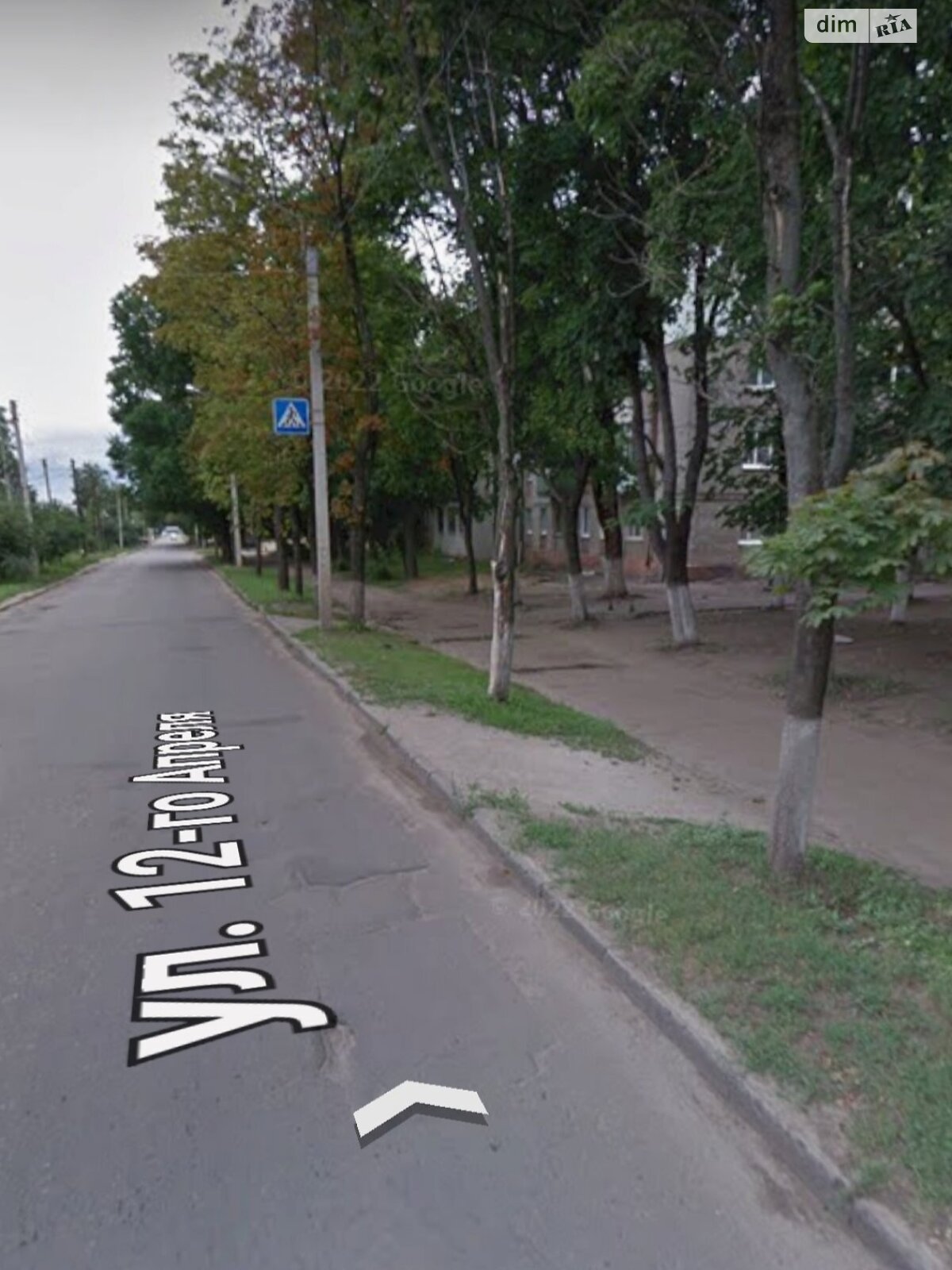 Продаж двокімнатної квартири в Харкові, на вул. Дванадцятого Квітня 26, район ХТЗ фото 1 Продаж двокімнатної квартири в Харкові, на вул. Дванадцятого Квітня 26, район ХТЗ фото 1