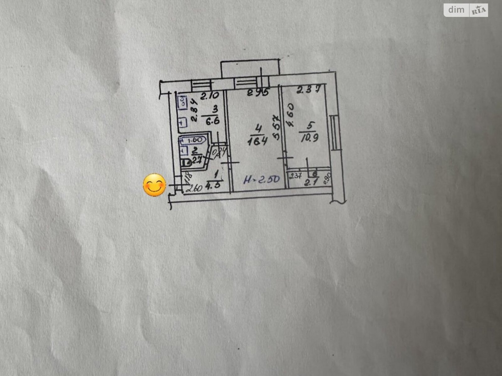 Продаж двокімнатної квартири в Харкові, на вул. Дванадцятого Квітня 26, район ХТЗ фото 1 Продаж двокімнатної квартири в Харкові, на вул. Дванадцятого Квітня 26, район ХТЗ фото 1
