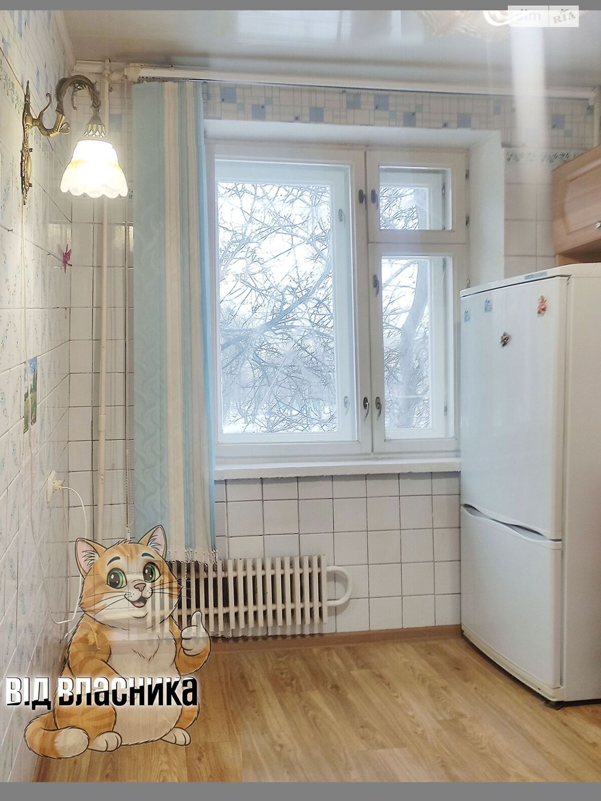 Продажа двухкомнатной квартиры в Харькове, на ул. Двенадцатого Апреля 7А, район ХТЗ фото 1