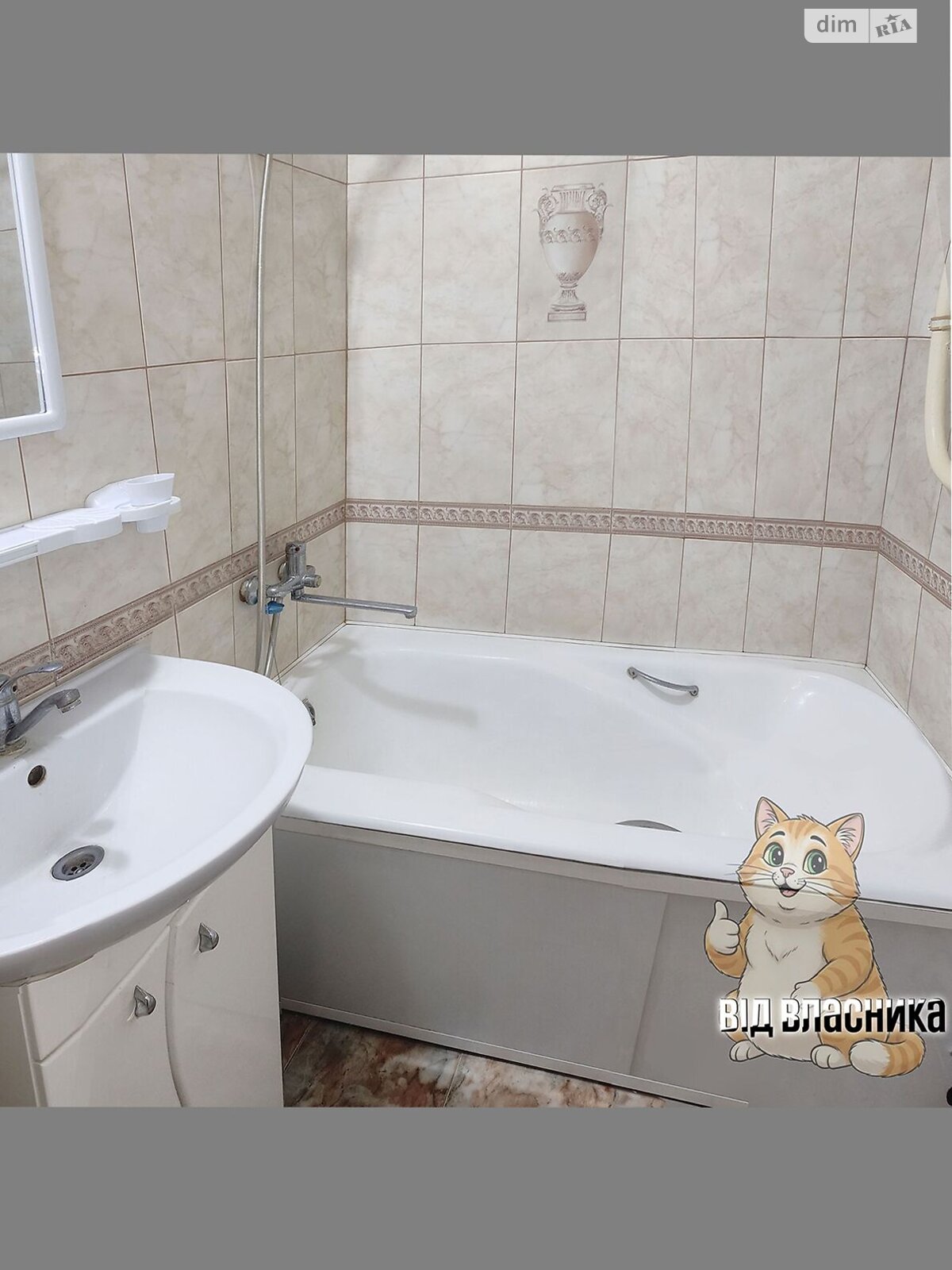 Продажа двухкомнатной квартиры в Харькове, на ул. Двенадцатого Апреля 7А, район ХТЗ фото 1