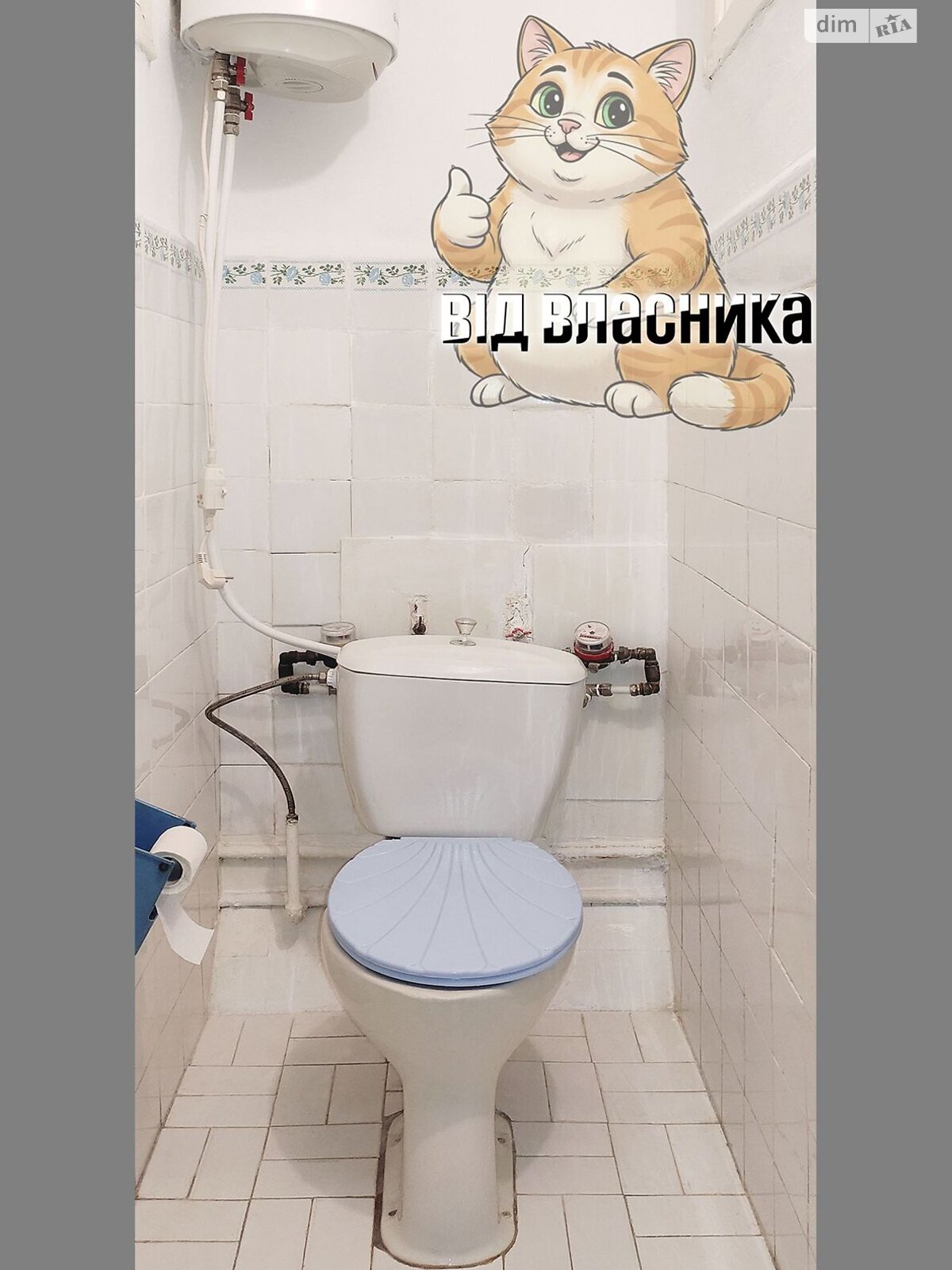 Продажа двухкомнатной квартиры в Харькове, на ул. Двенадцатого Апреля 7А, район ХТЗ фото 1