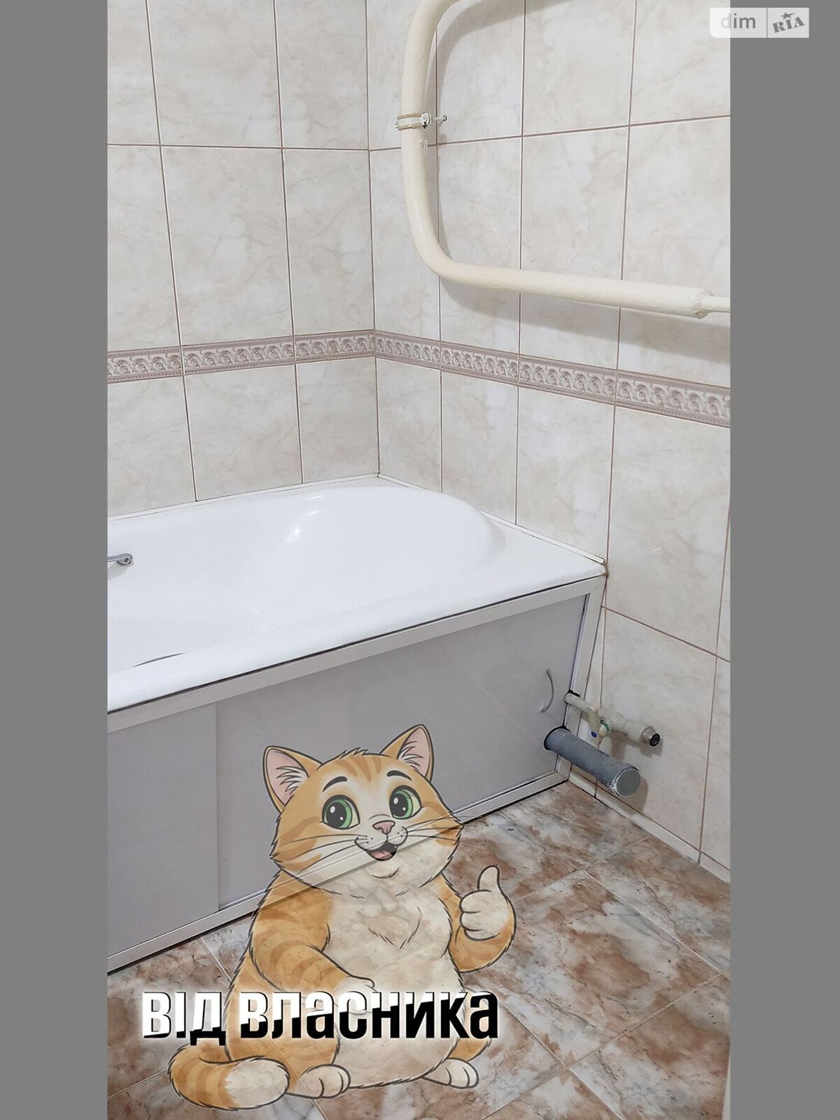 Продажа двухкомнатной квартиры в Харькове, на ул. Двенадцатого Апреля 7А, район ХТЗ фото 1