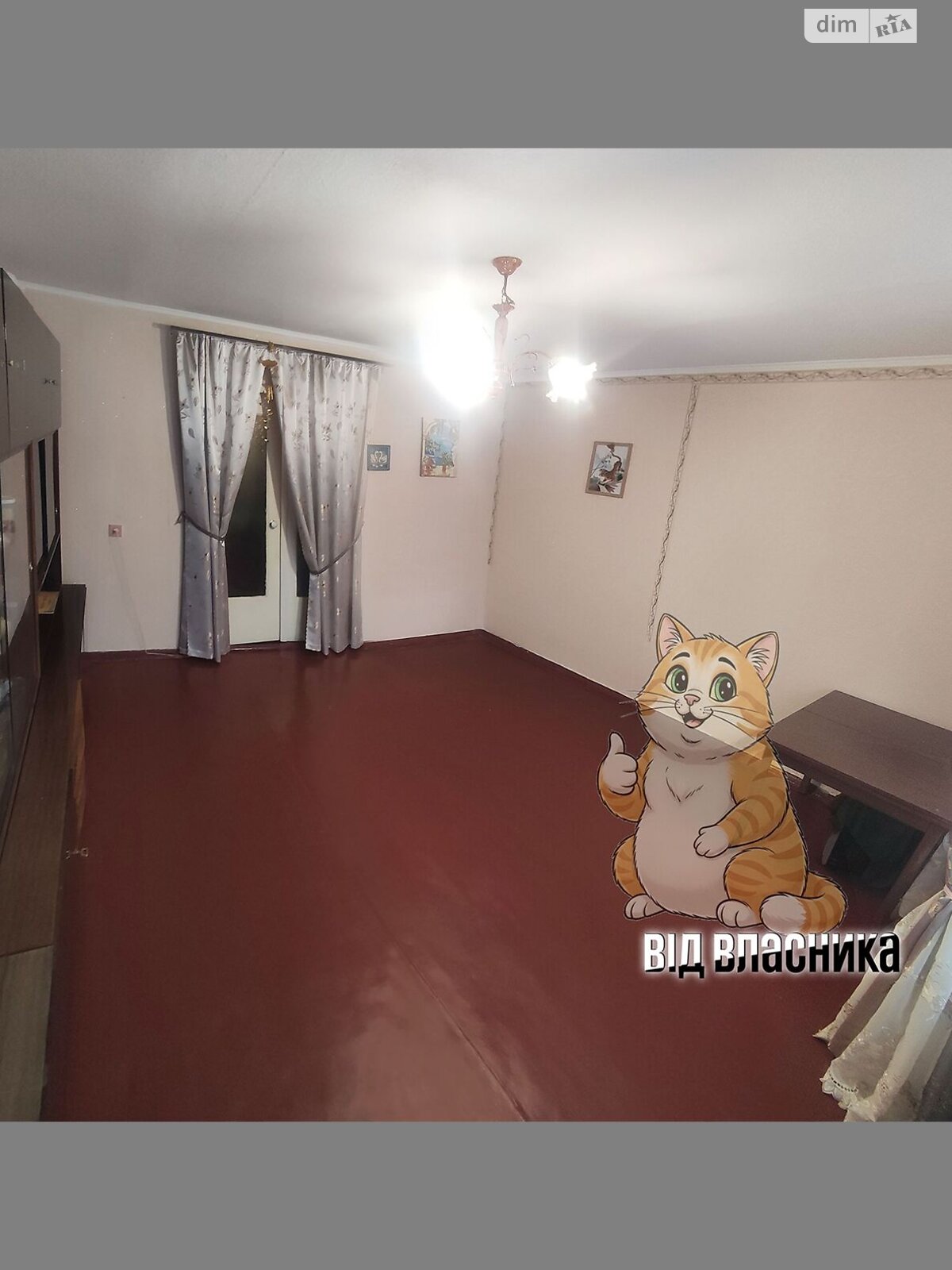 Продажа двухкомнатной квартиры в Харькове, на ул. Двенадцатого Апреля 7А, район ХТЗ фото 1